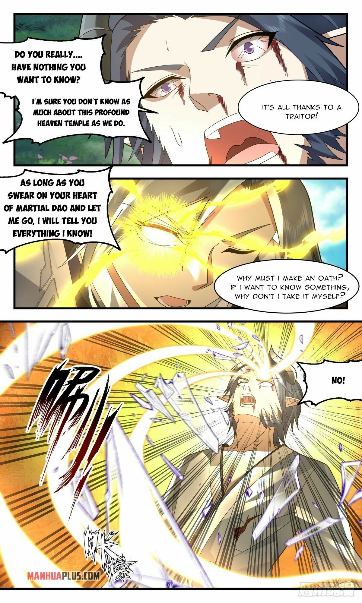 Page 2 of Chapter 2541