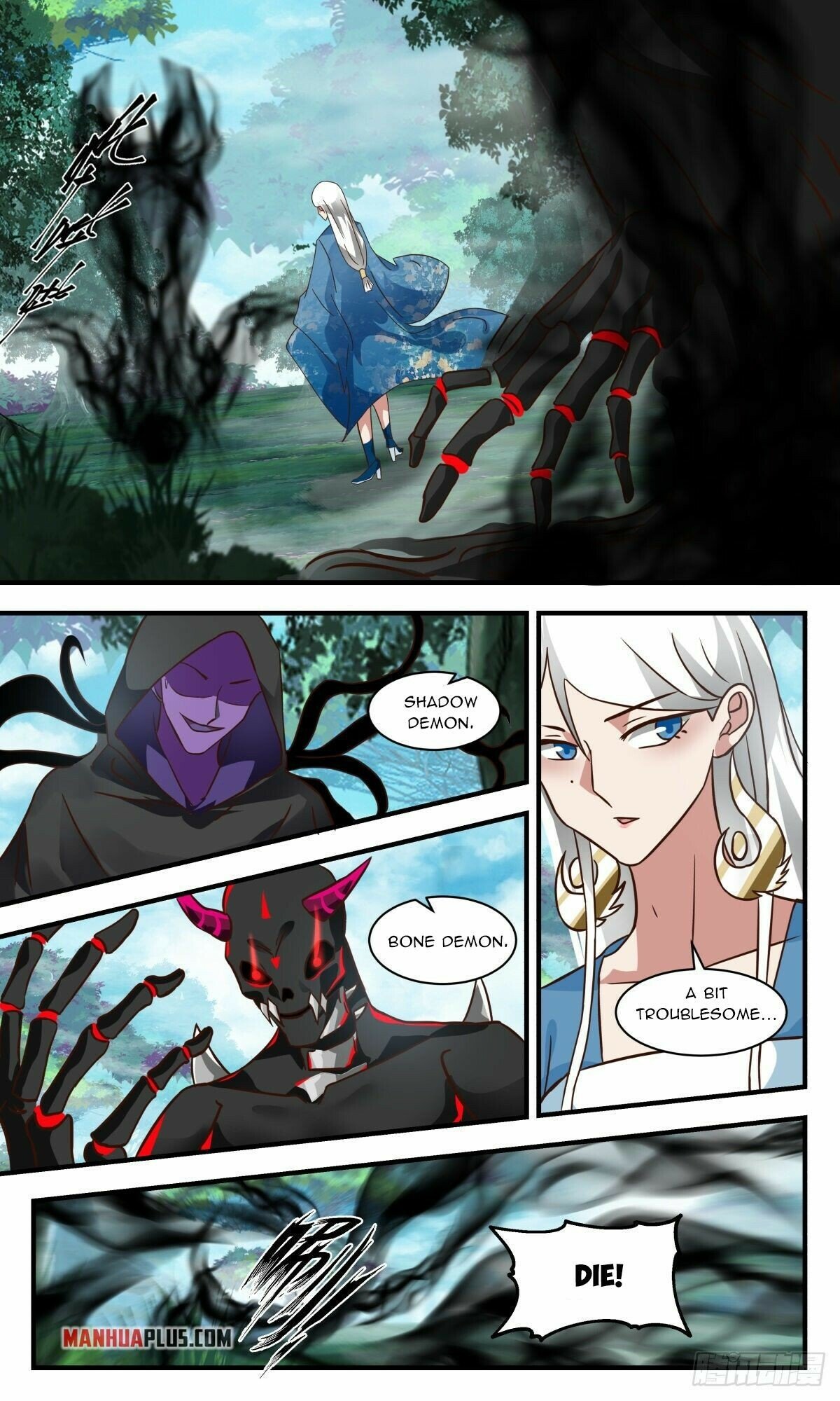 Page 9 of Chapter 2541