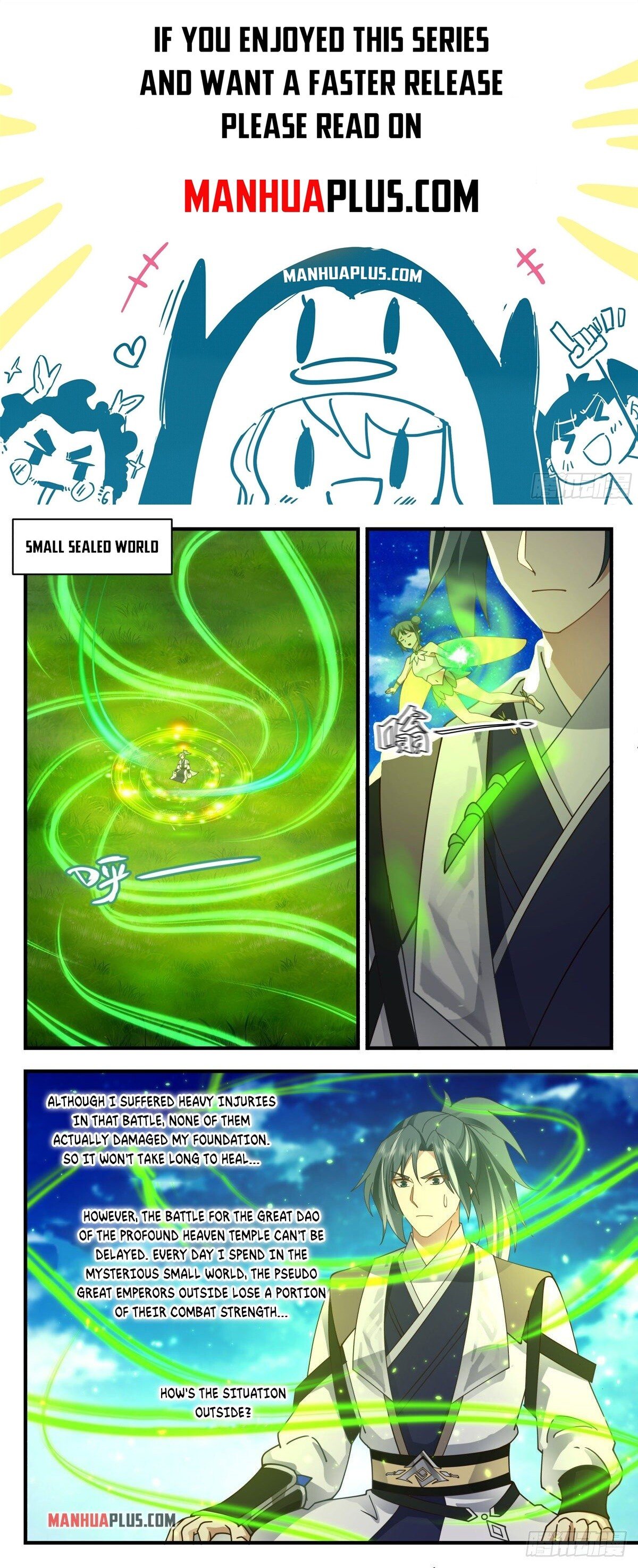 Page 1 of Chapter 2542