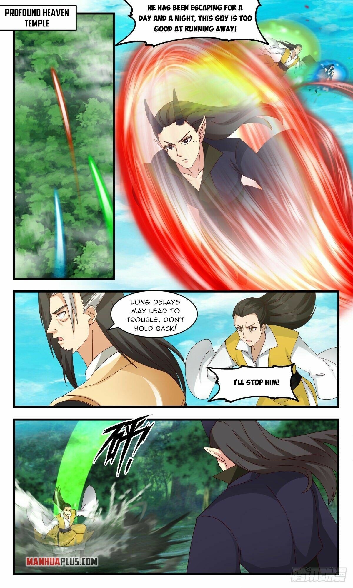Page 2 of Chapter 2542
