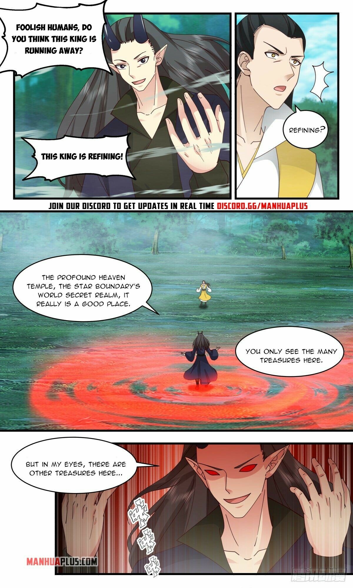 Page 3 of Chapter 2542