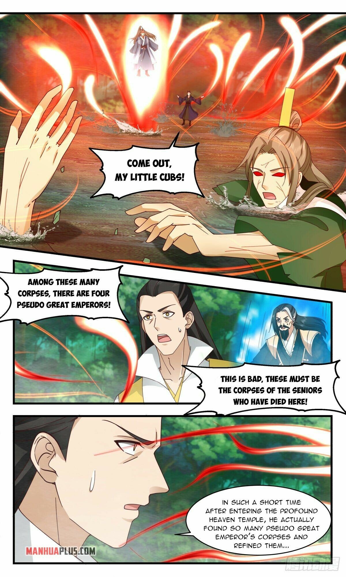 Page 4 of Chapter 2542