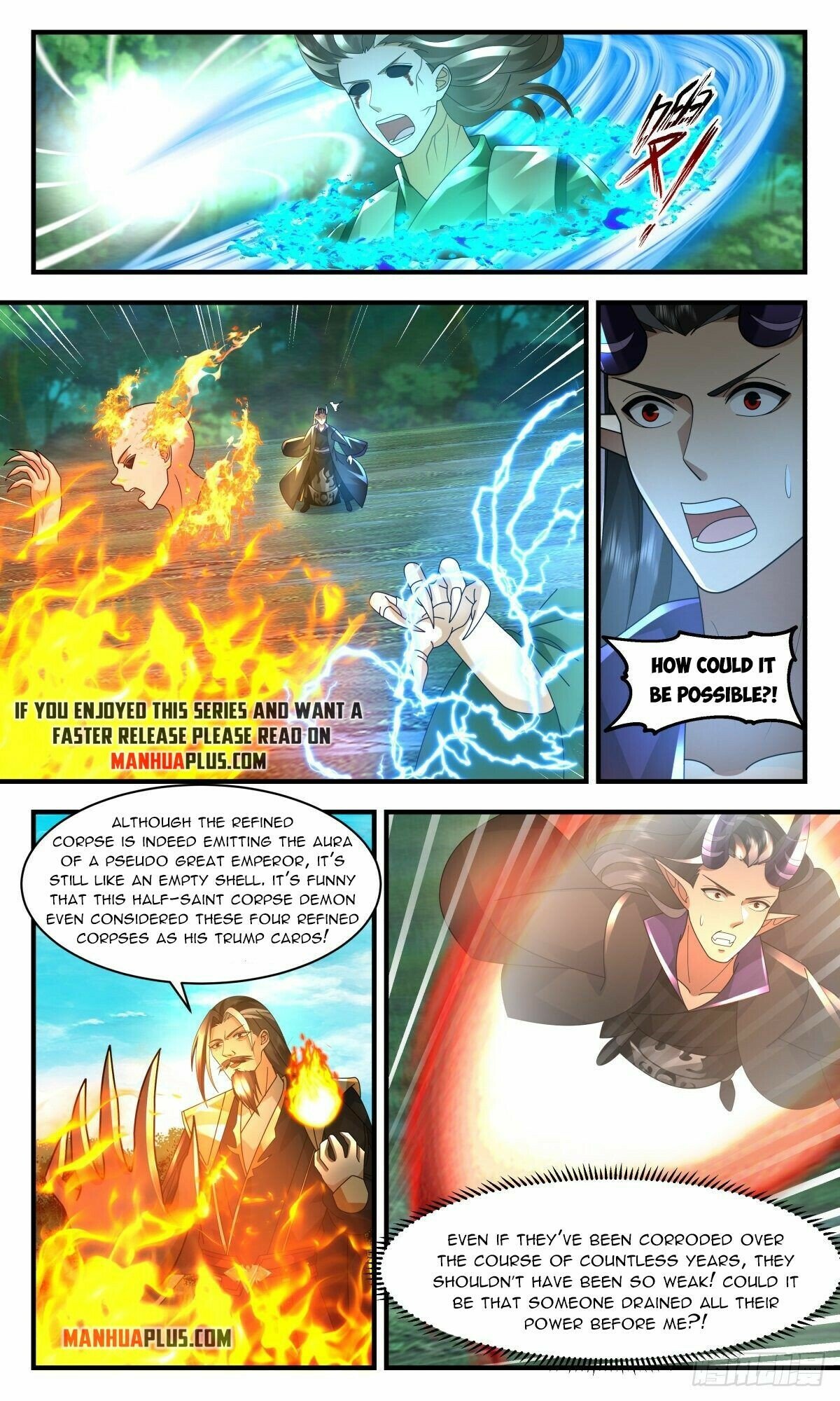 Page 6 of Chapter 2542