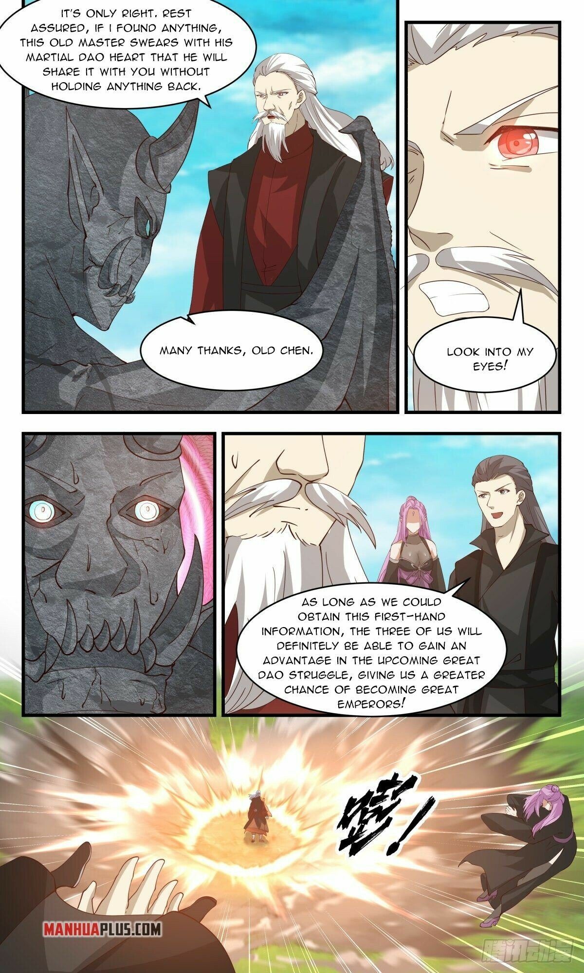 Page 8 of Chapter 2542