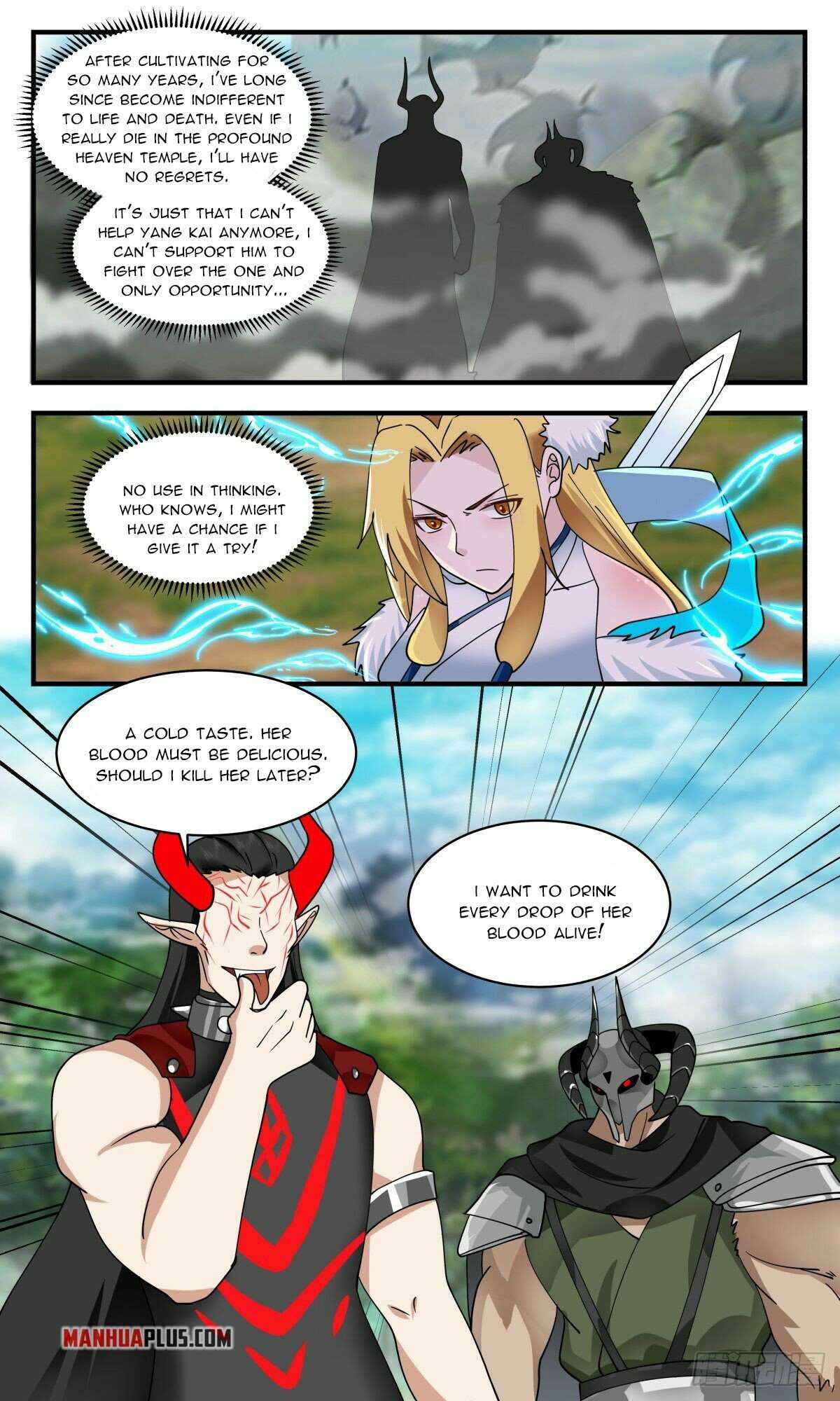 Page 2 of Chapter 2543