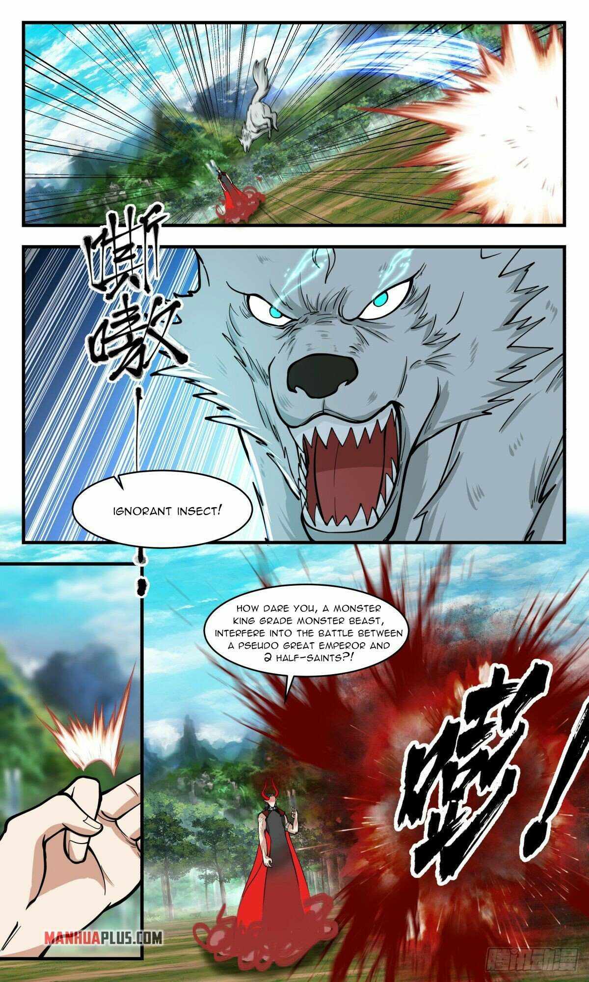Page 5 of Chapter 2543