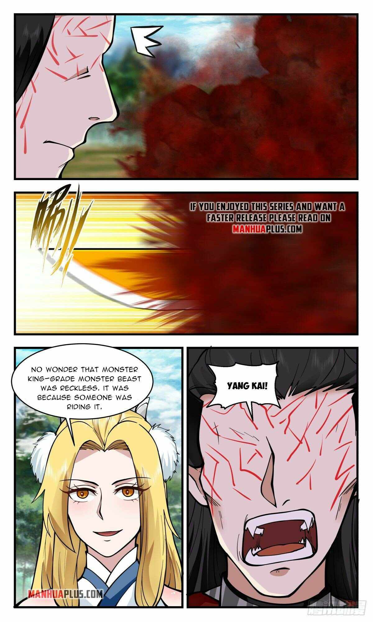 Page 6 of Chapter 2543