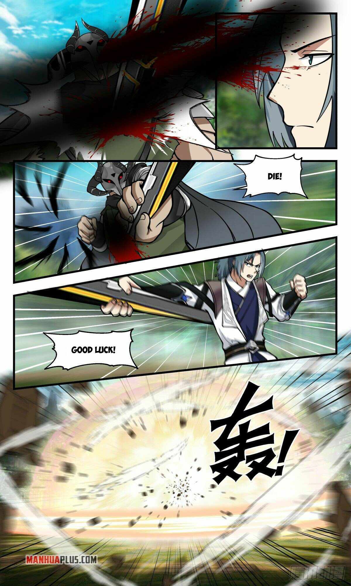 Page 8 of Chapter 2543