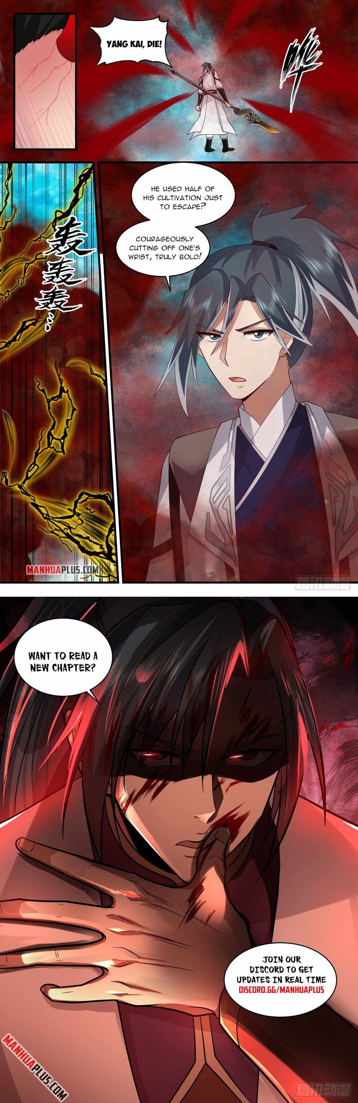 Page 12 of Chapter 2543