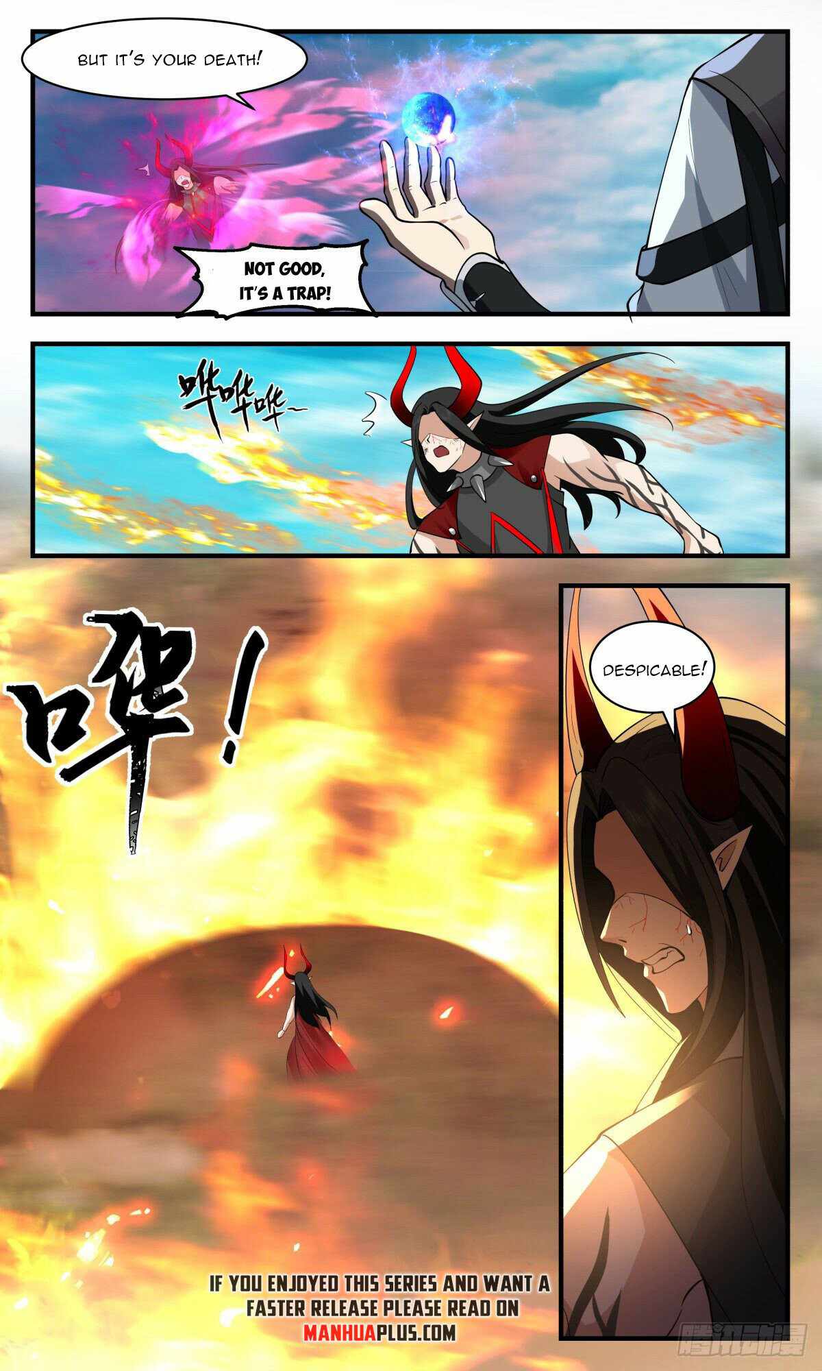 Page 7 of Chapter 2546