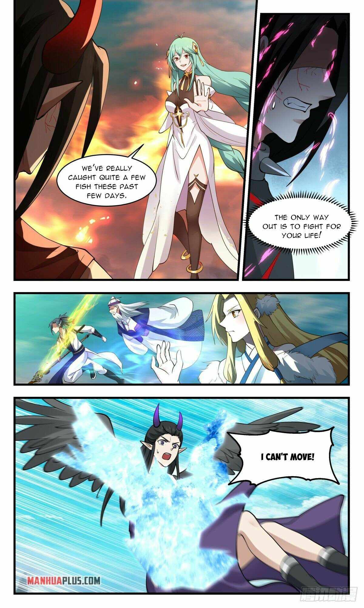 Page 8 of Chapter 2546