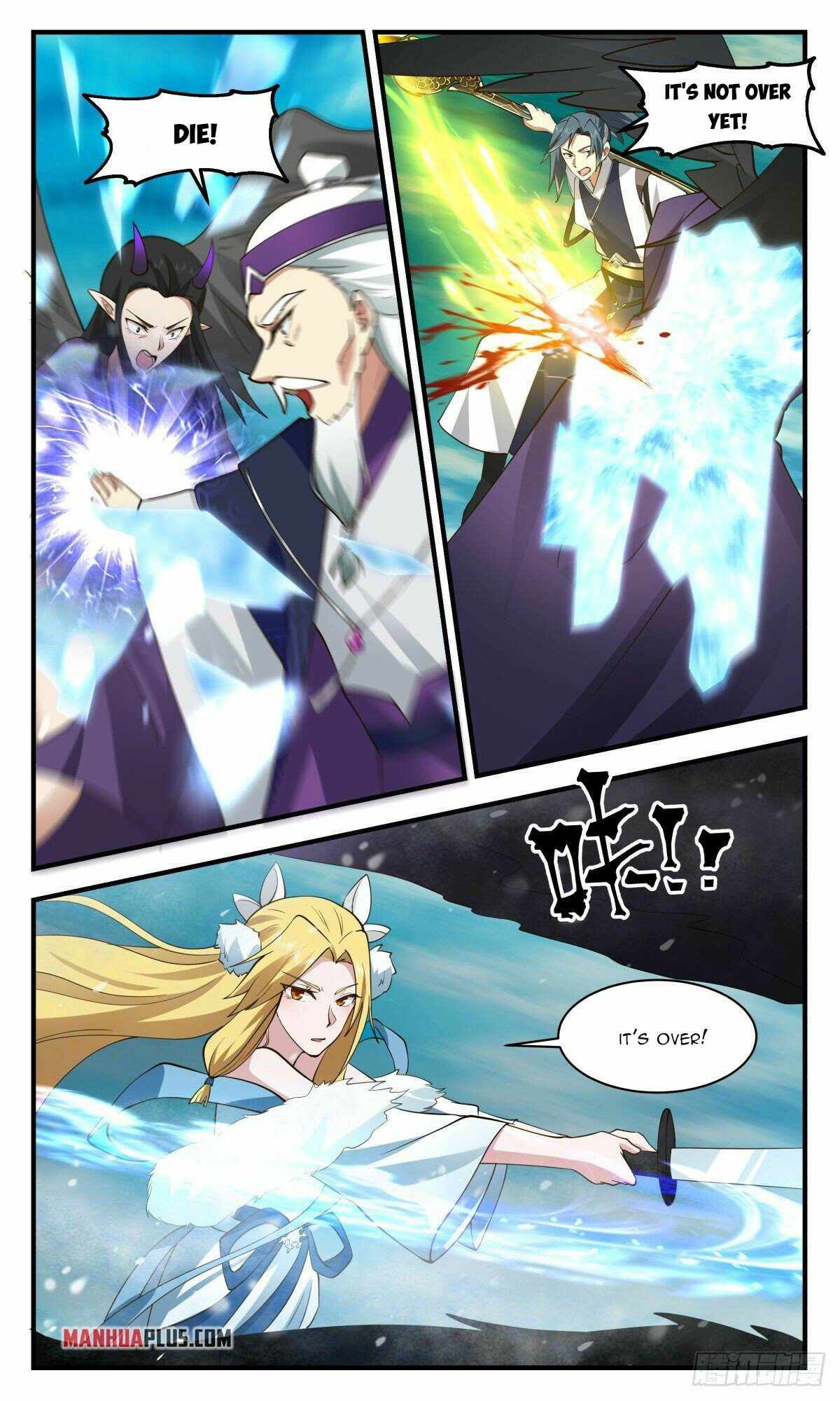 Page 9 of Chapter 2546
