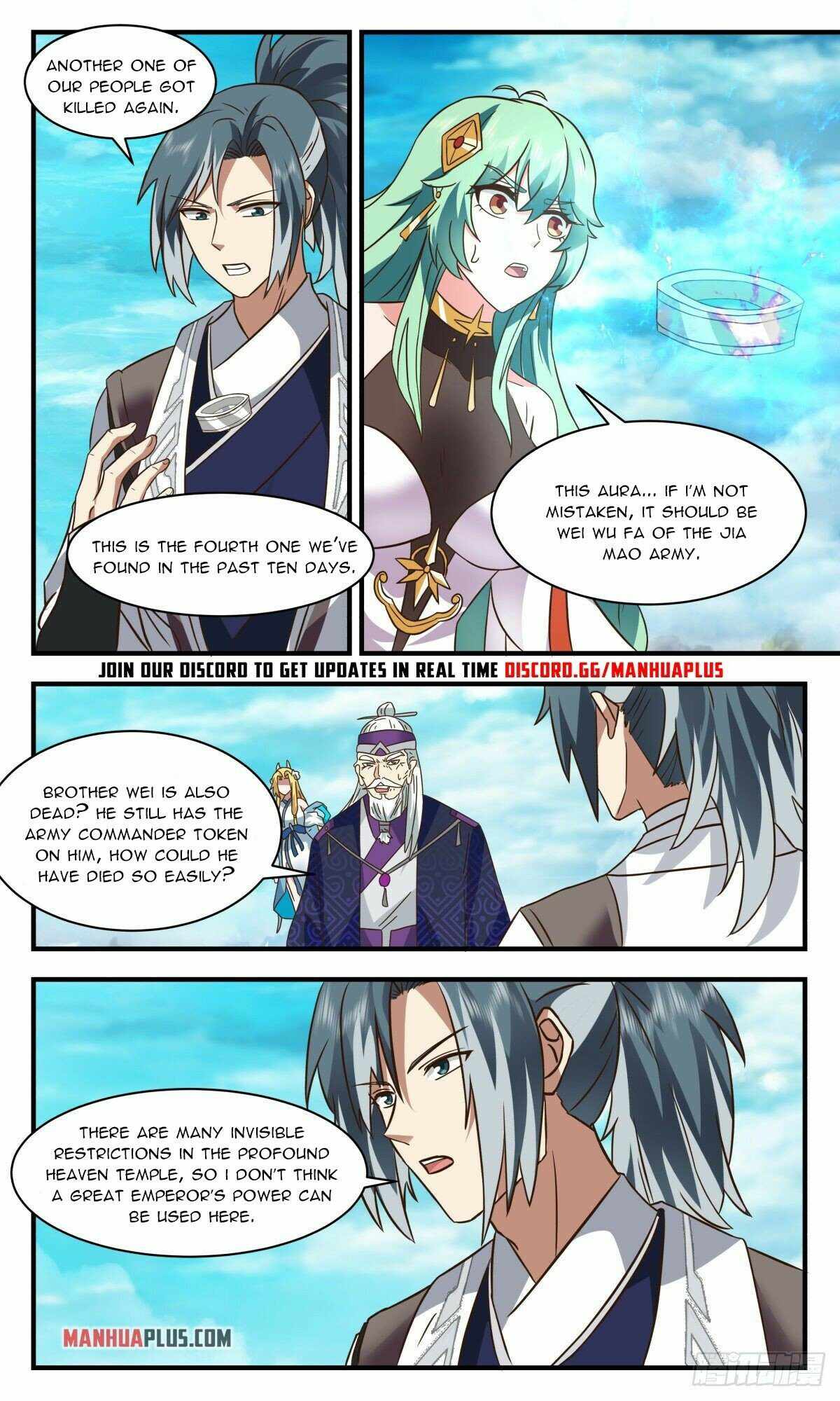 Page 11 of Chapter 2546
