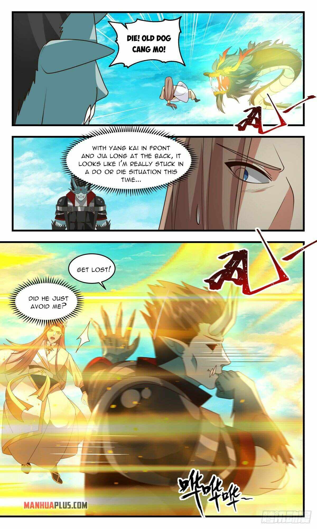 Page 9 of Chapter 2548