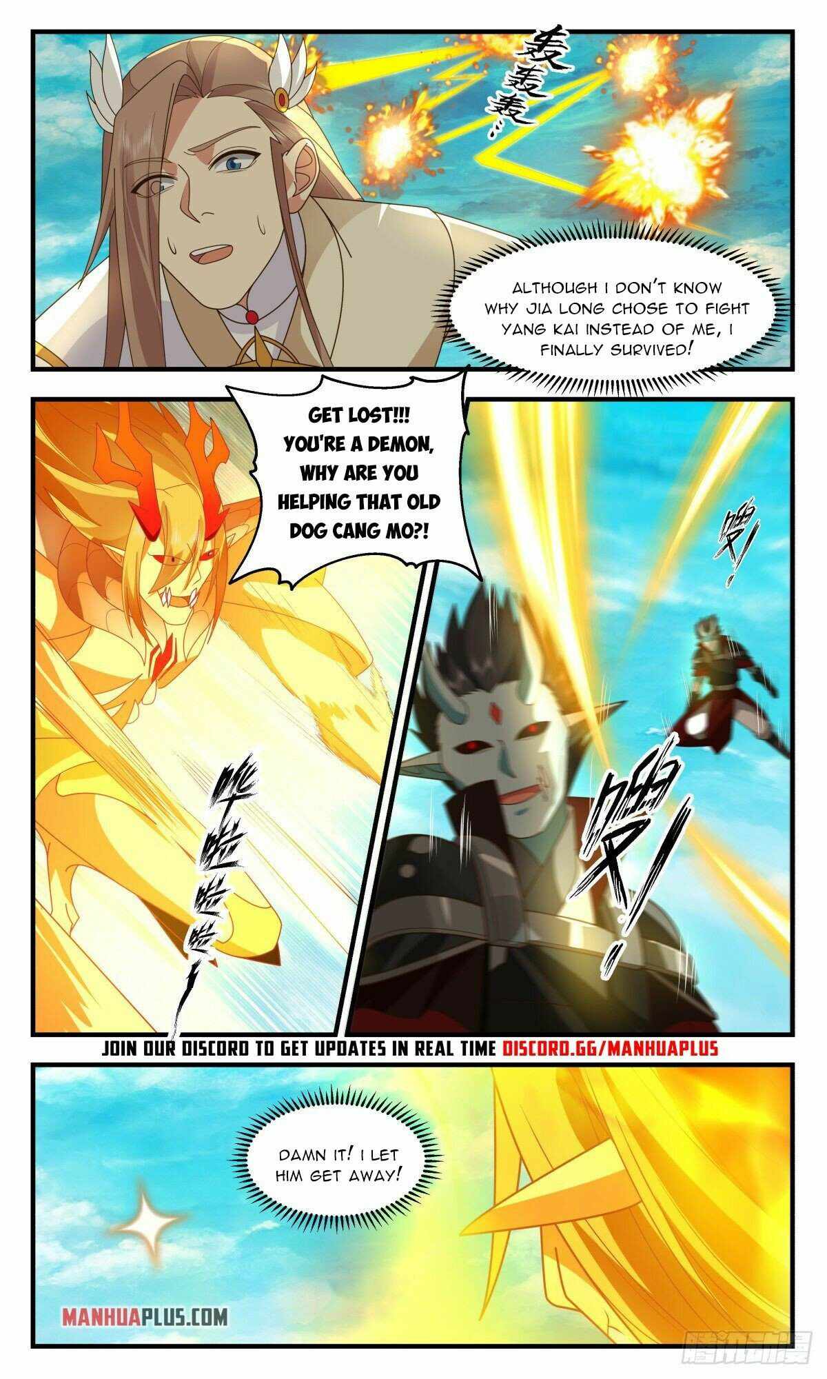 Page 10 of Chapter 2548