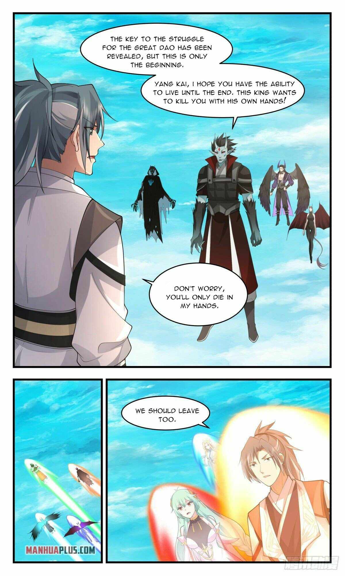 Page 11 of Chapter 2548