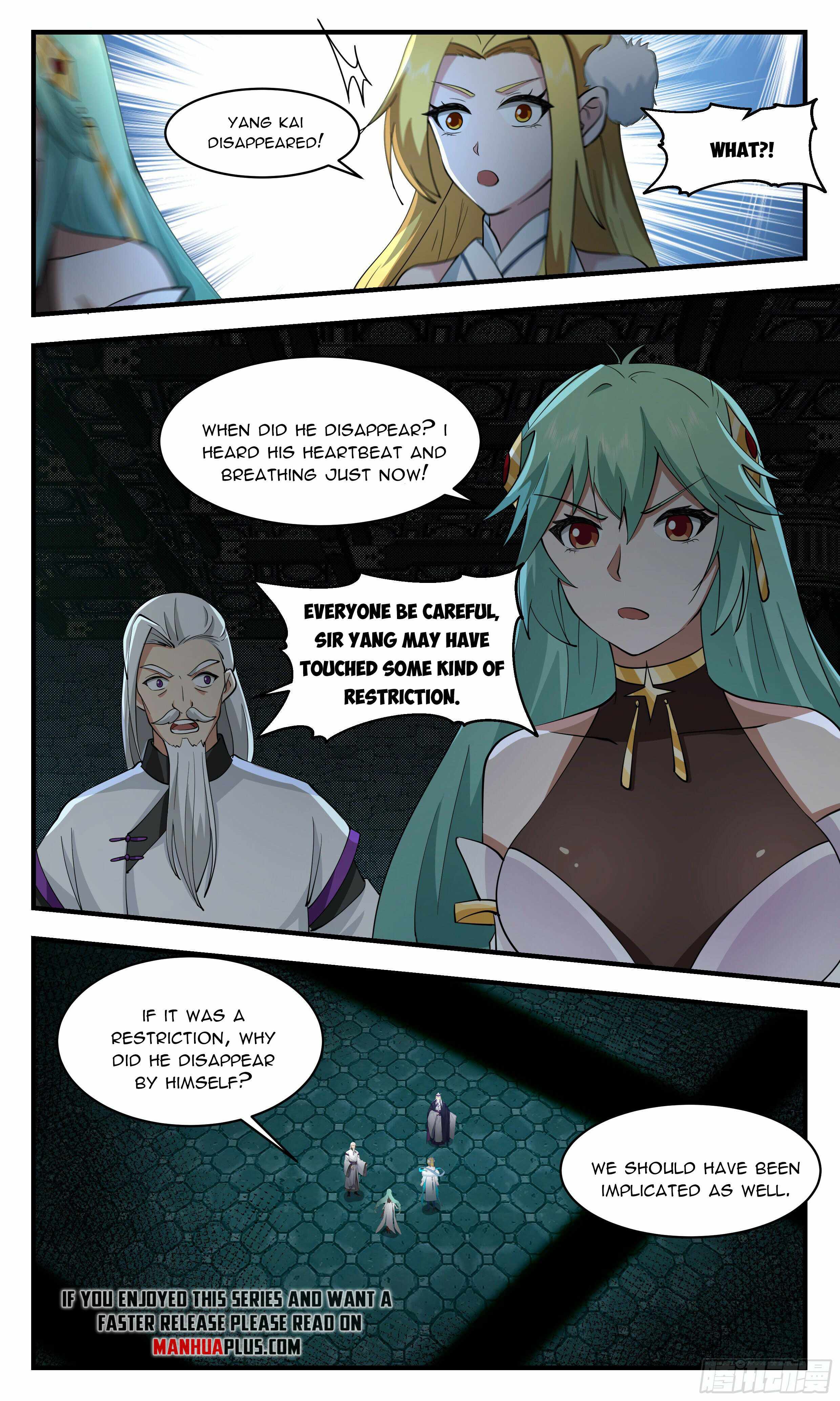 Page 6 of Chapter 2549
