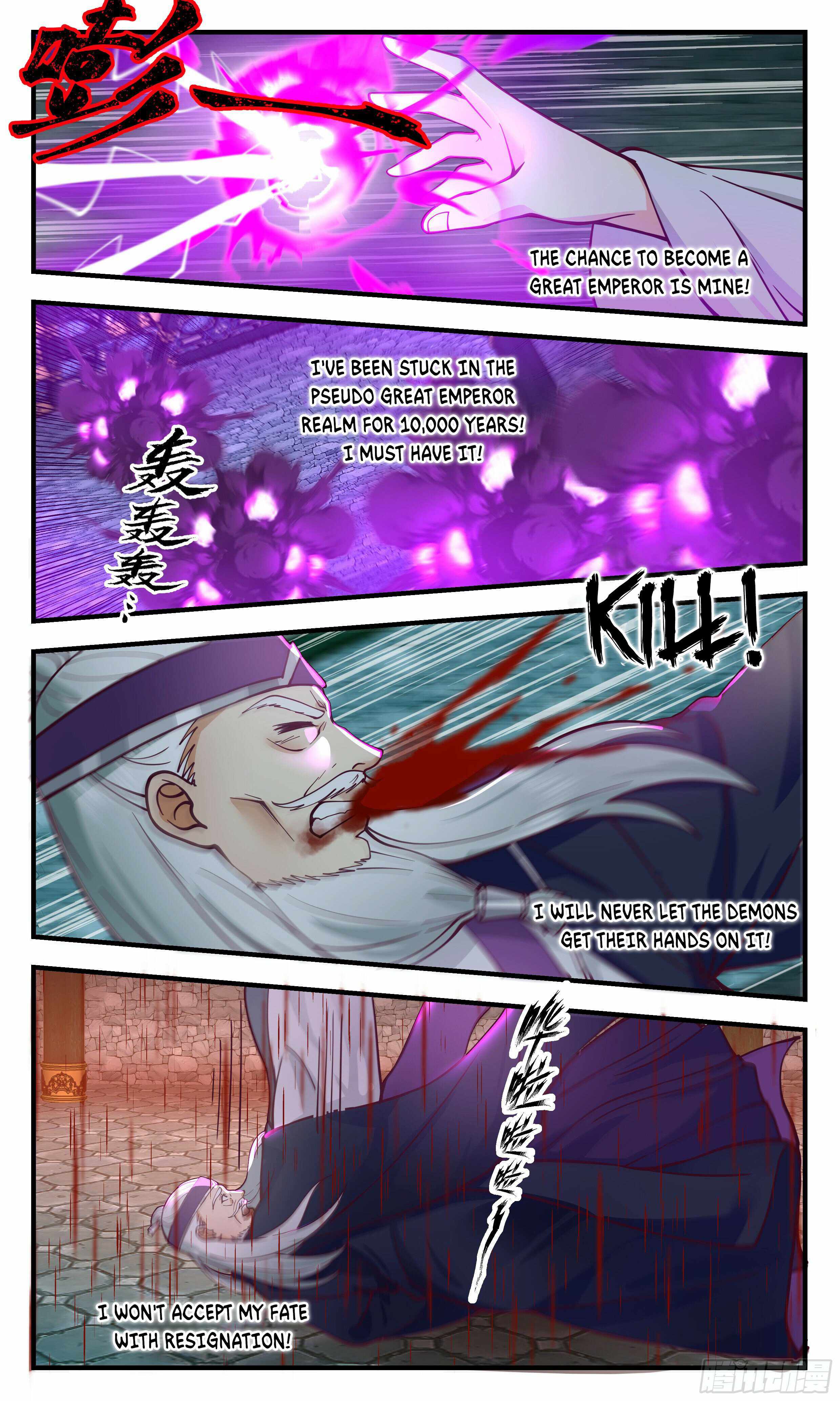 Page 11 of Chapter 2549