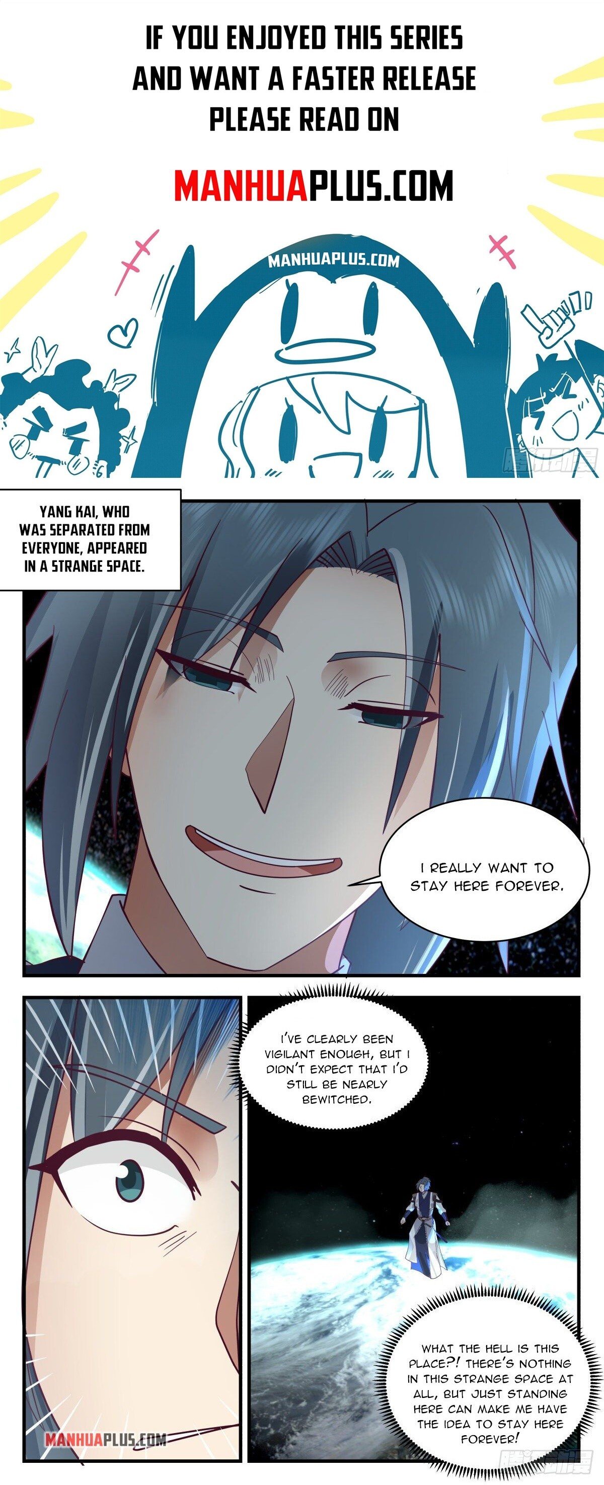 Page 1 of Chapter 2550
