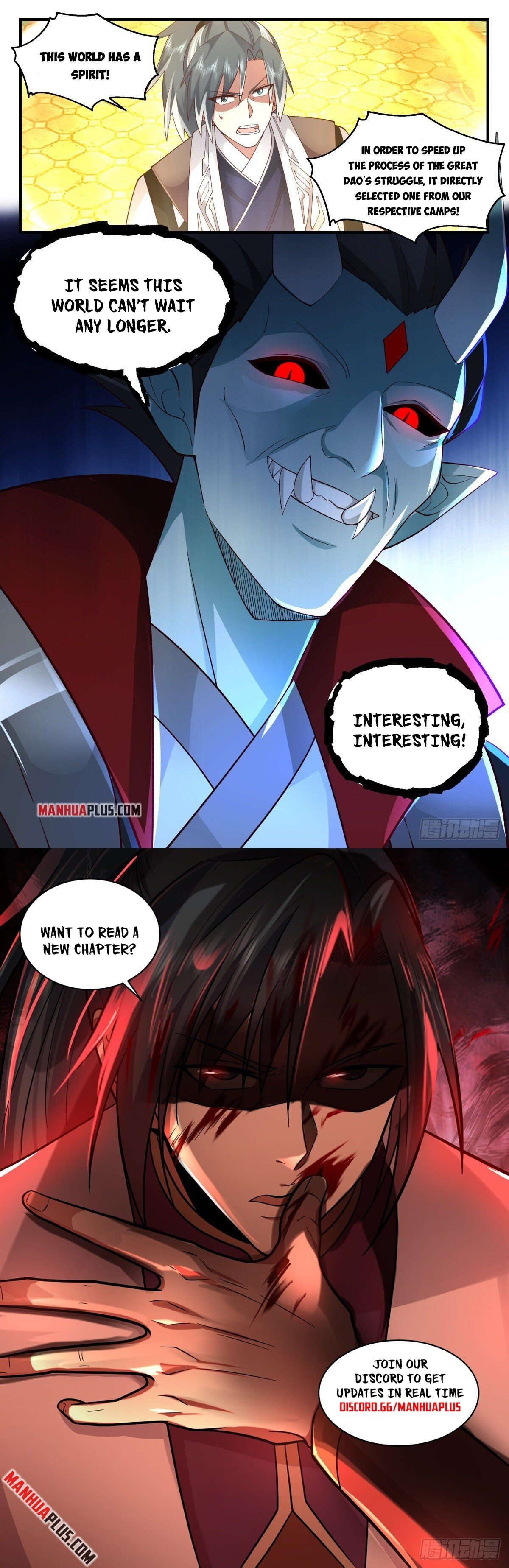 Page 12 of Chapter 2550