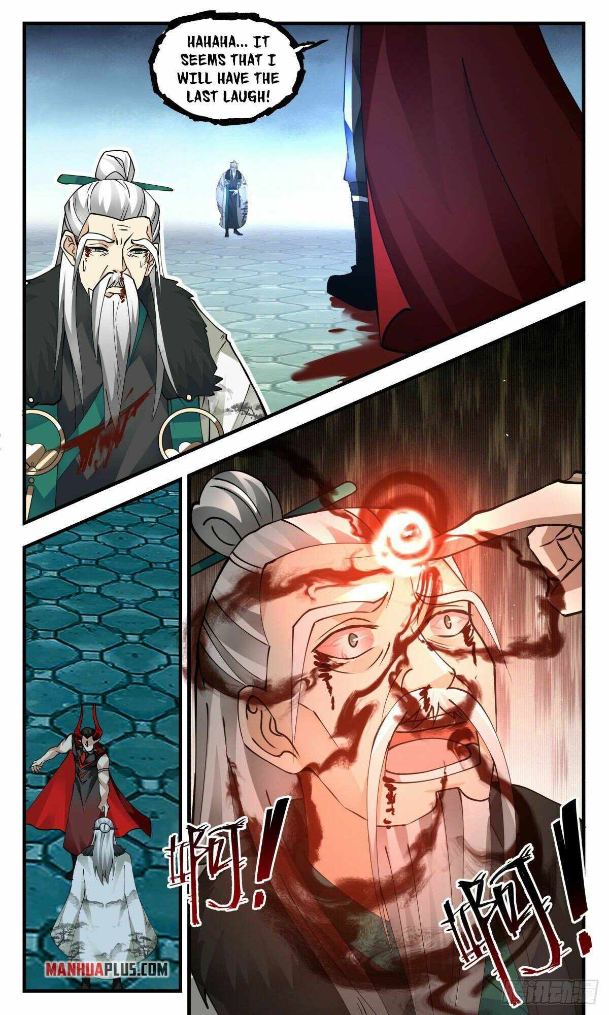 Page 5 of Chapter 2551