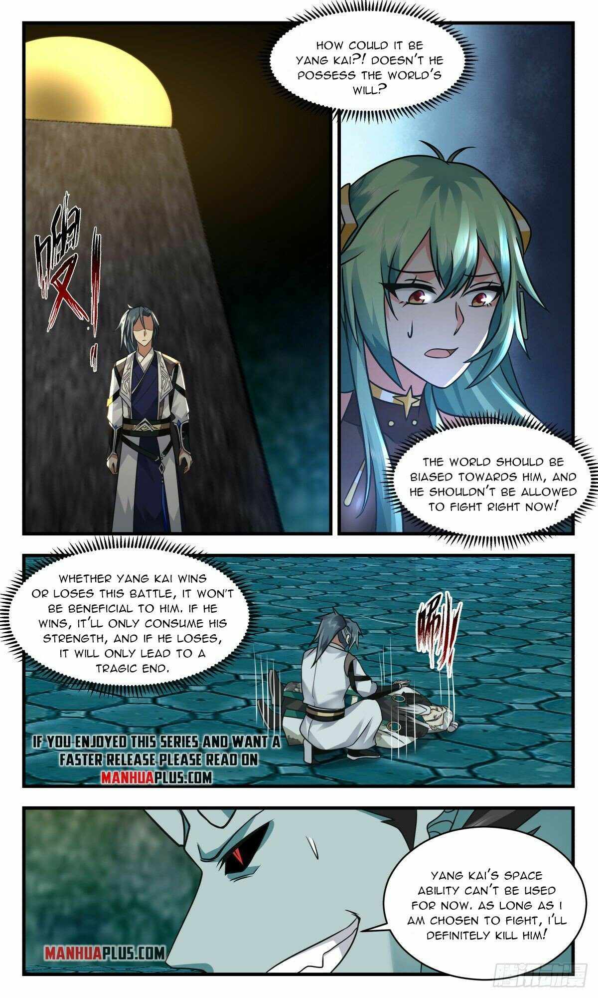 Page 7 of Chapter 2551