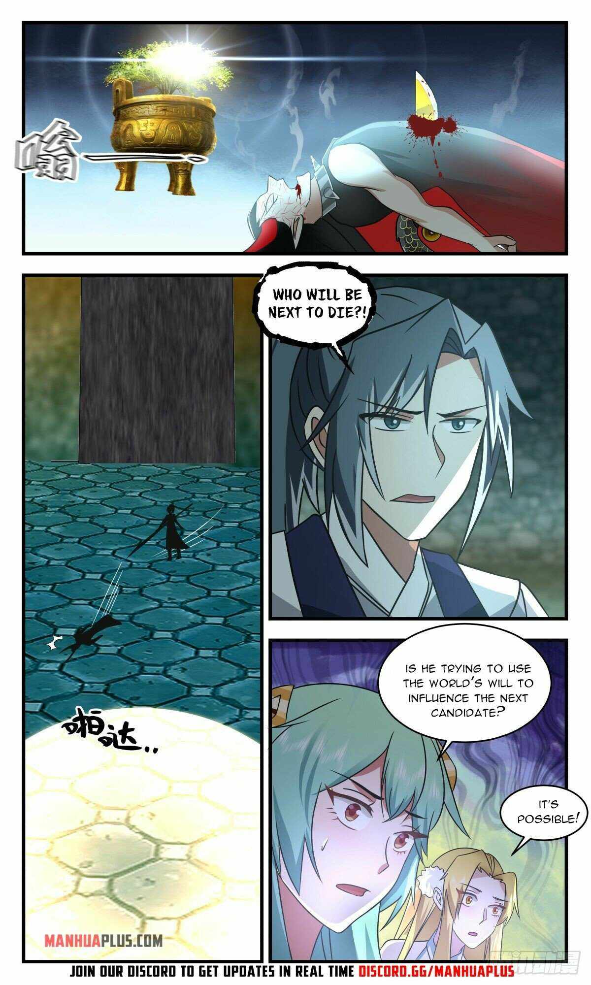 Page 10 of Chapter 2551