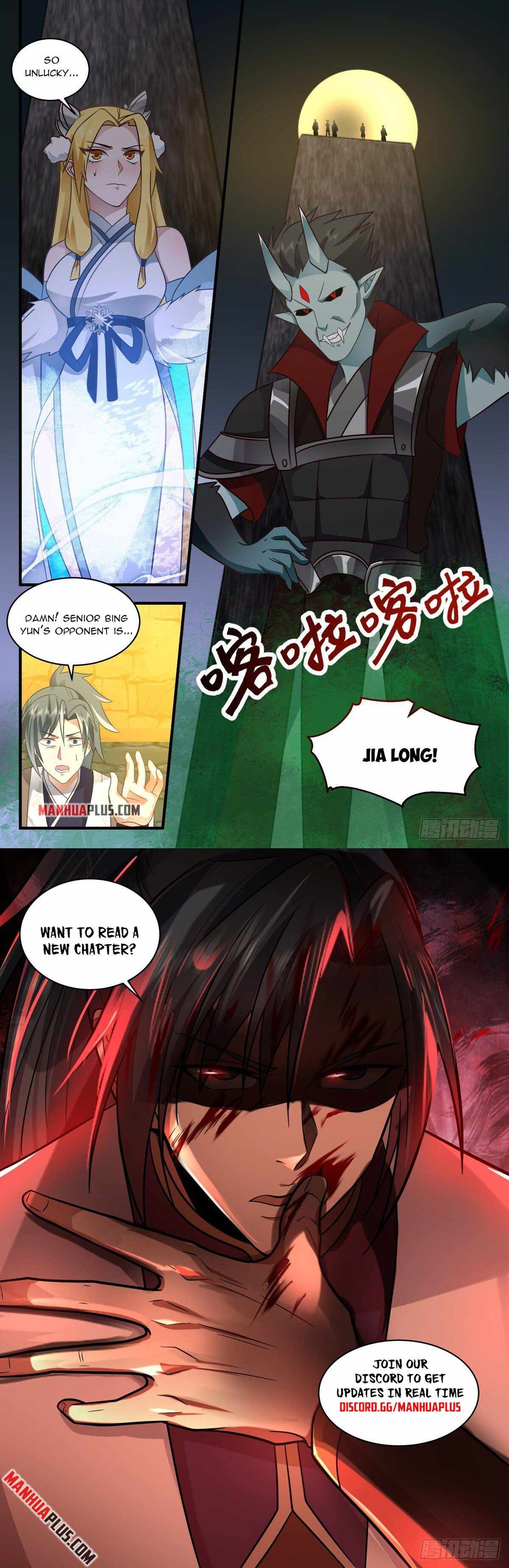 Page 12 of Chapter 2551