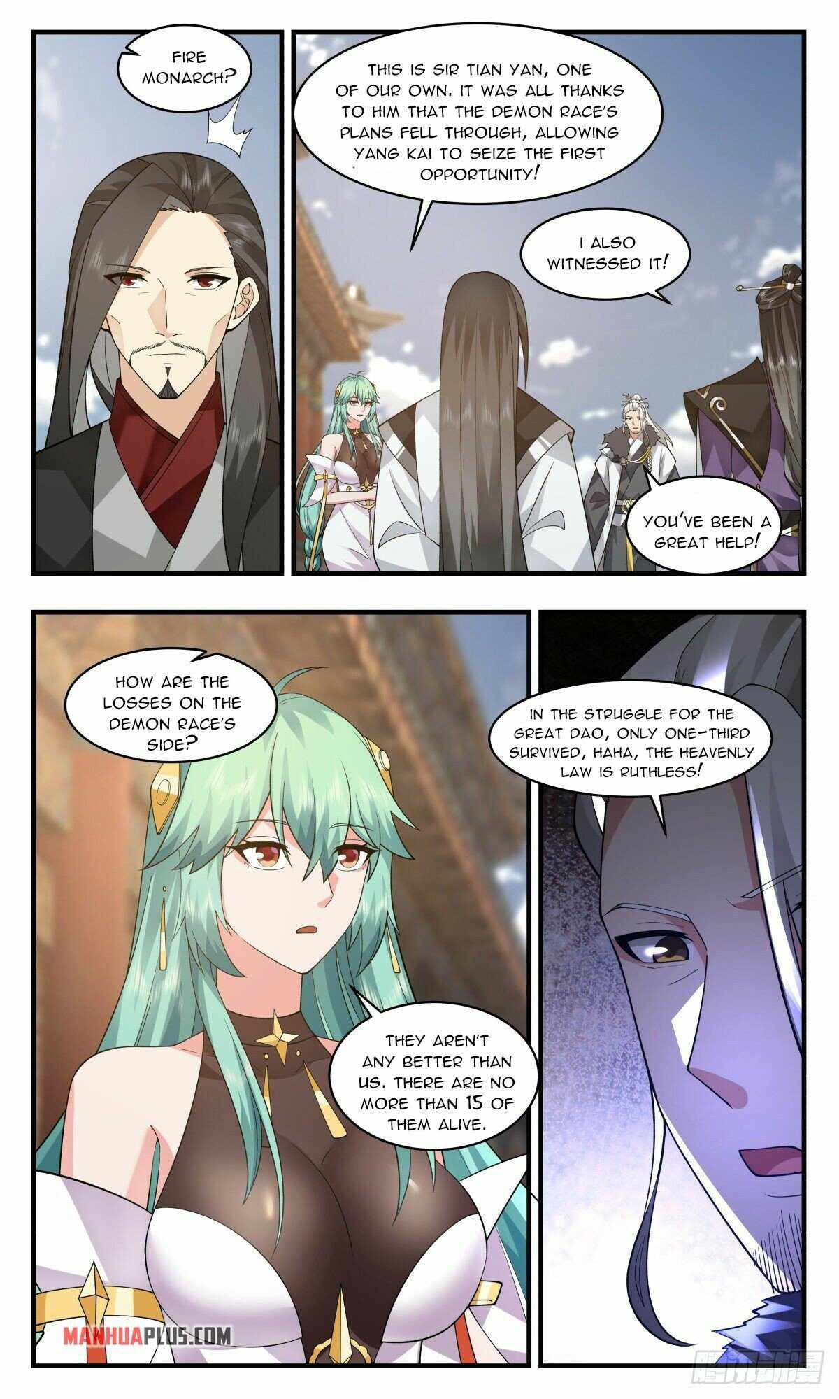 Page 9 of Chapter 2553