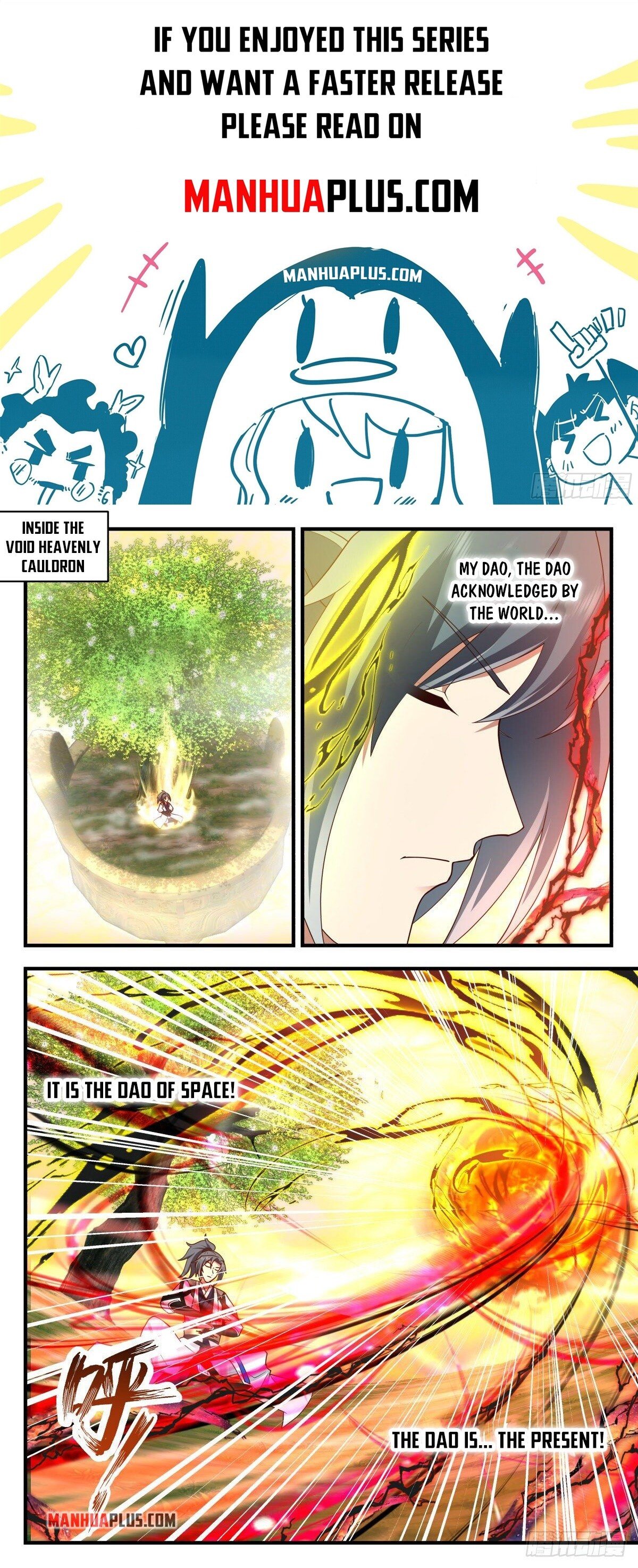Page 1 of Chapter 2554