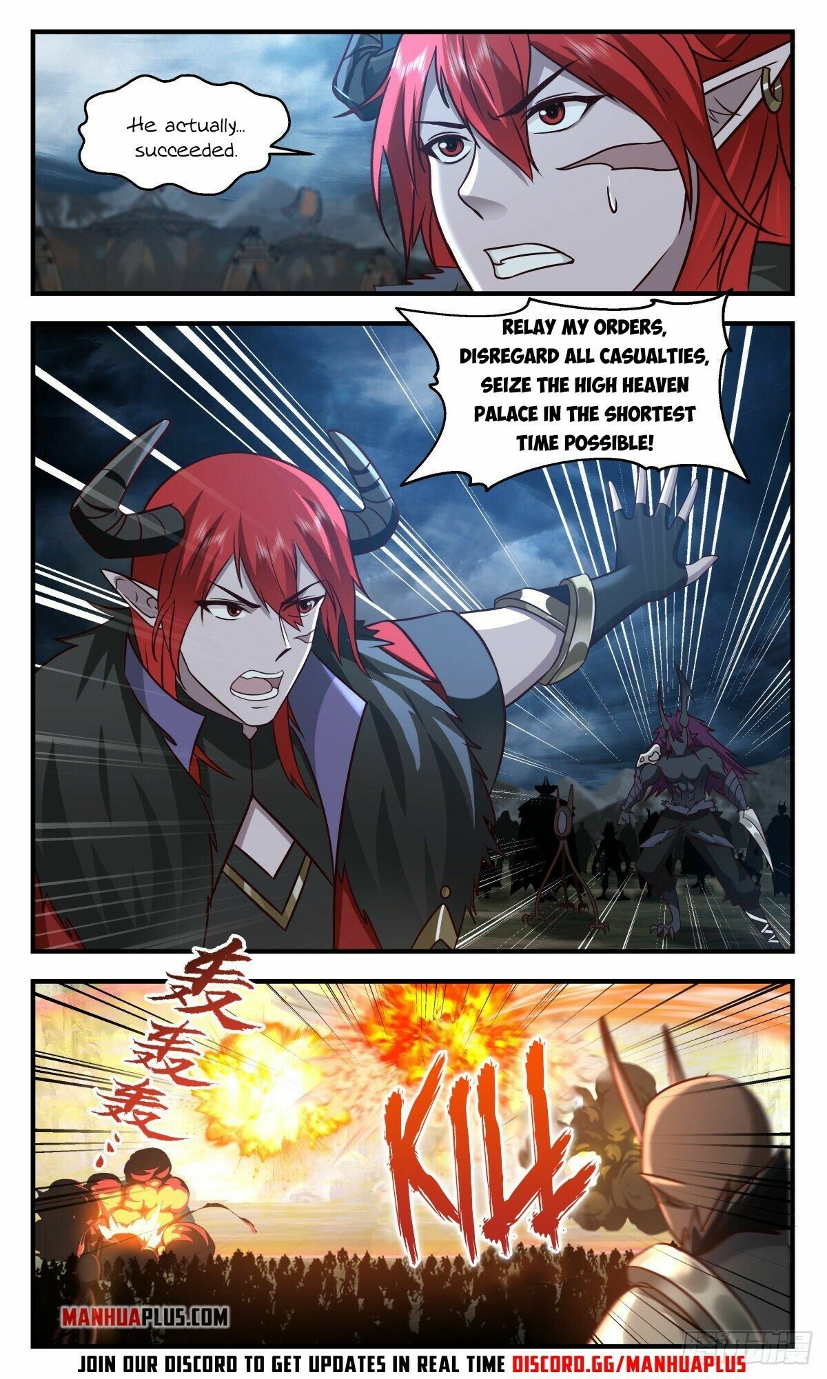 Page 6 of Chapter 2554