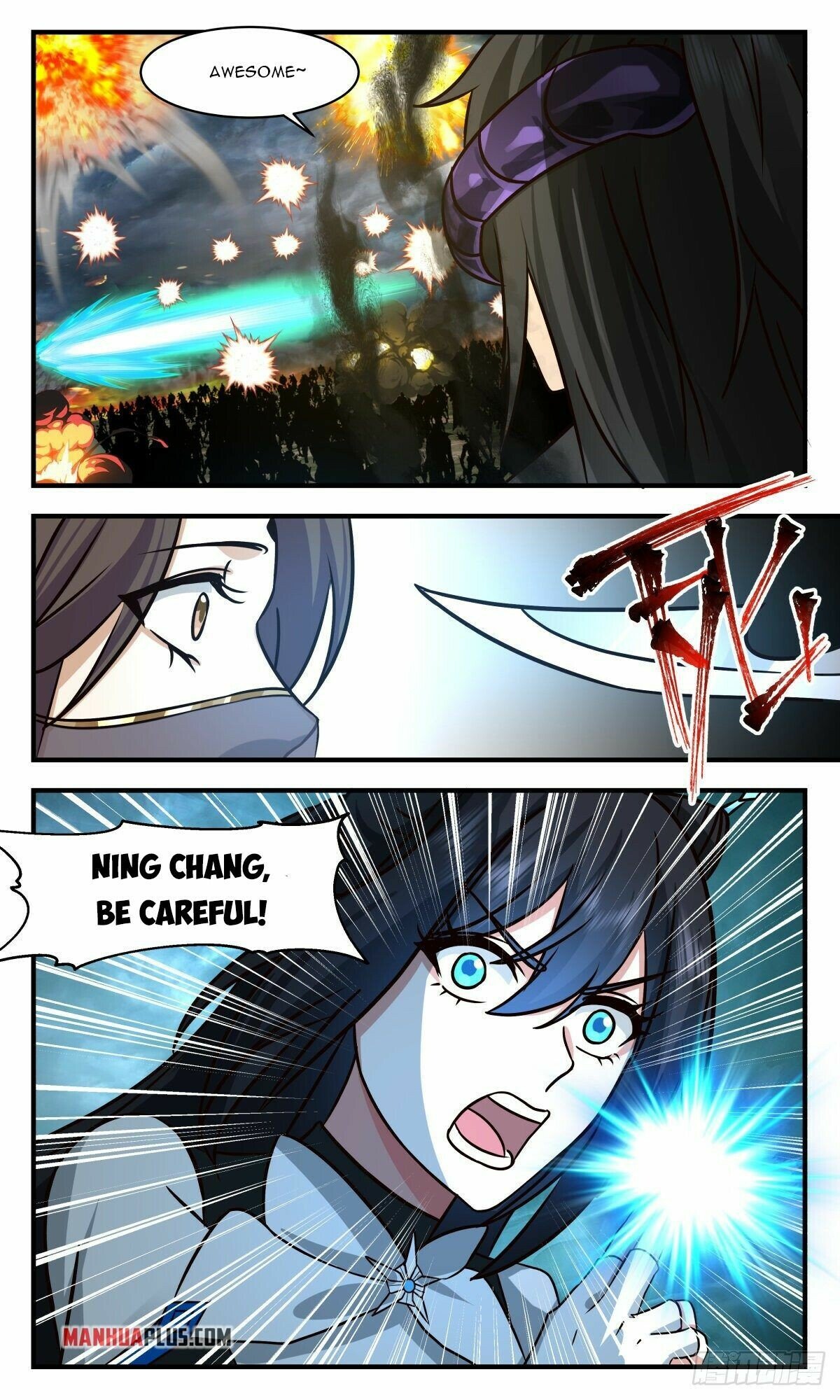 Page 8 of Chapter 2554