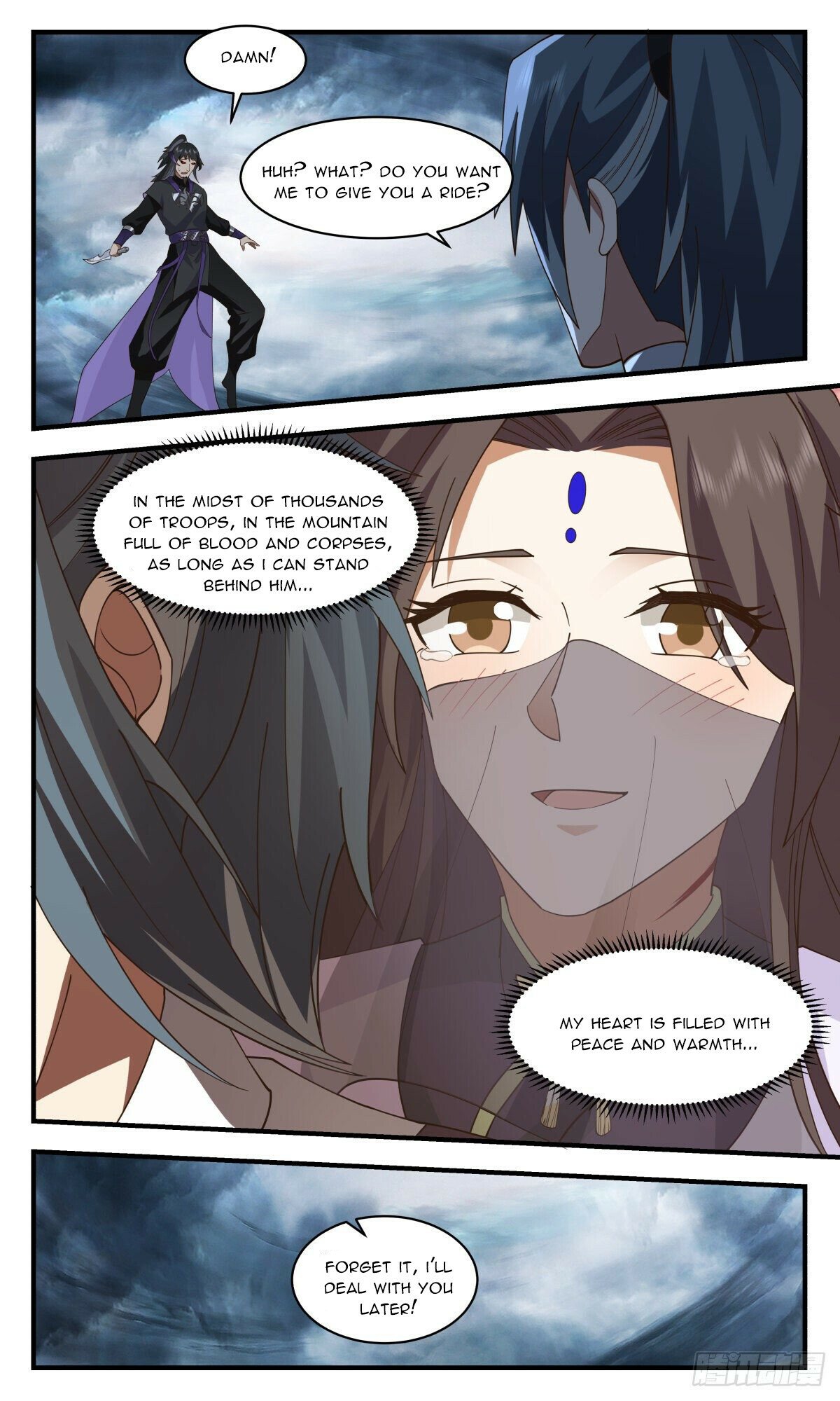 Page 11 of Chapter 2554