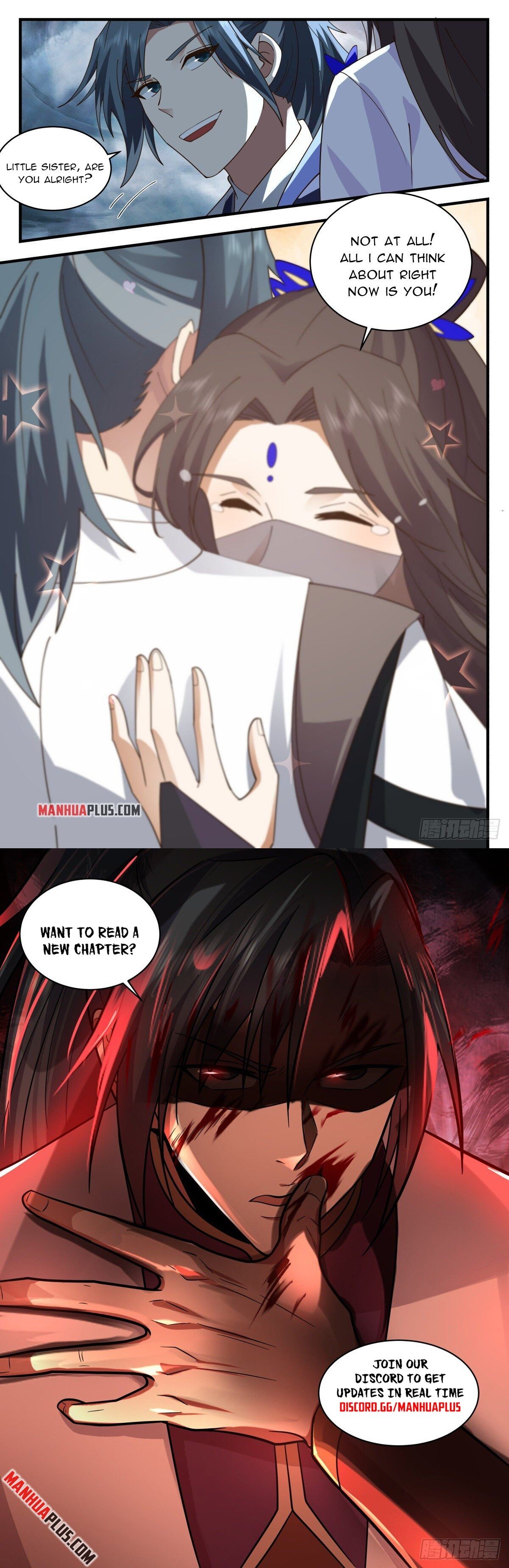 Page 12 of Chapter 2554
