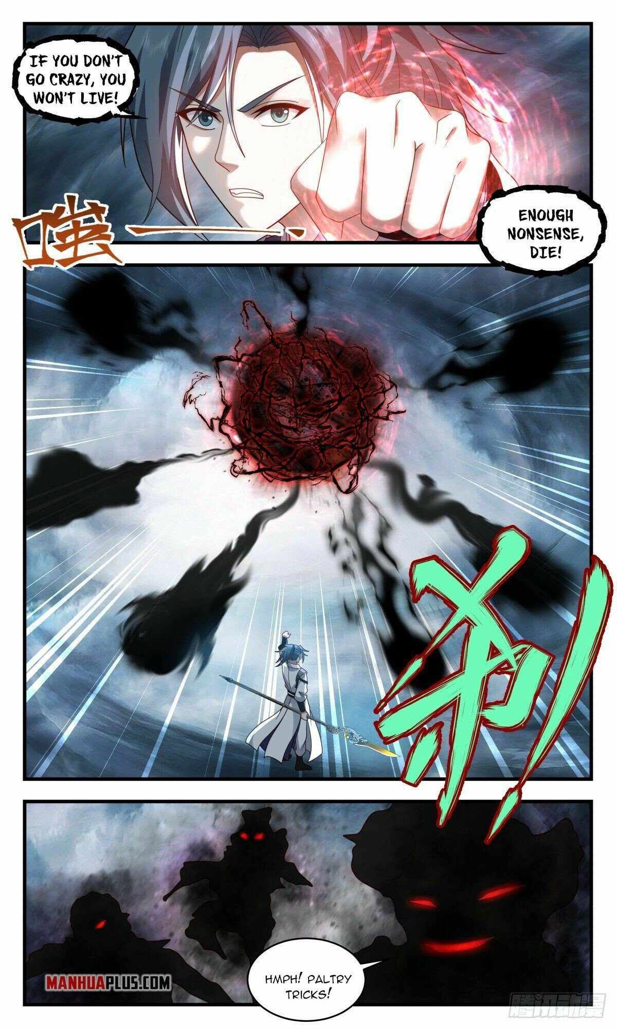 Page 10 of Chapter 2555