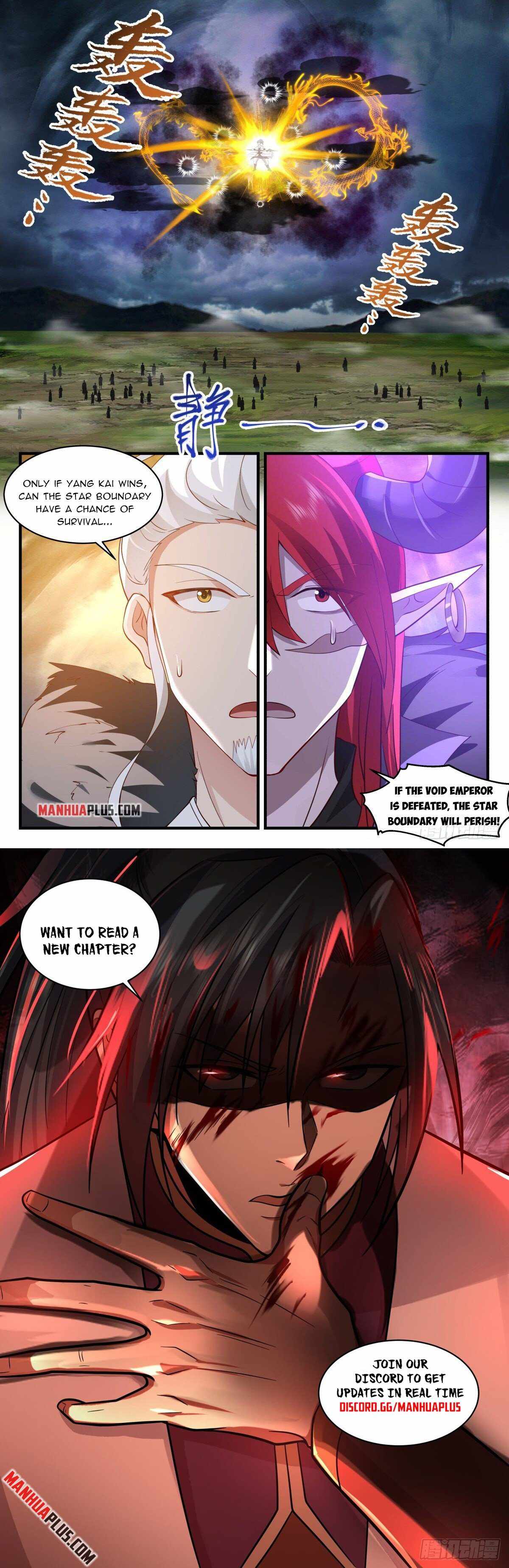 Page 12 of Chapter 2555