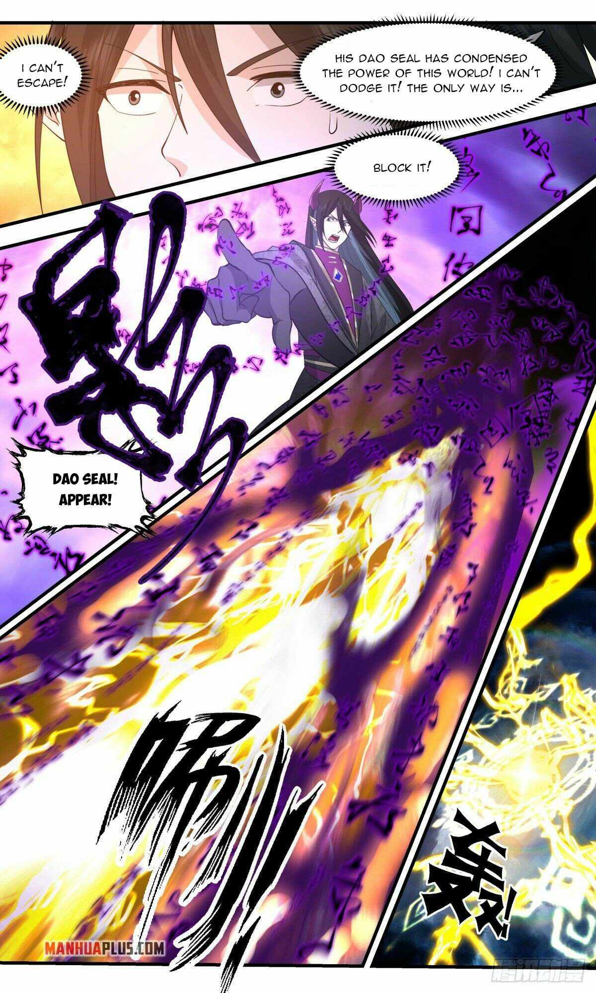 Page 7 of Chapter 2556