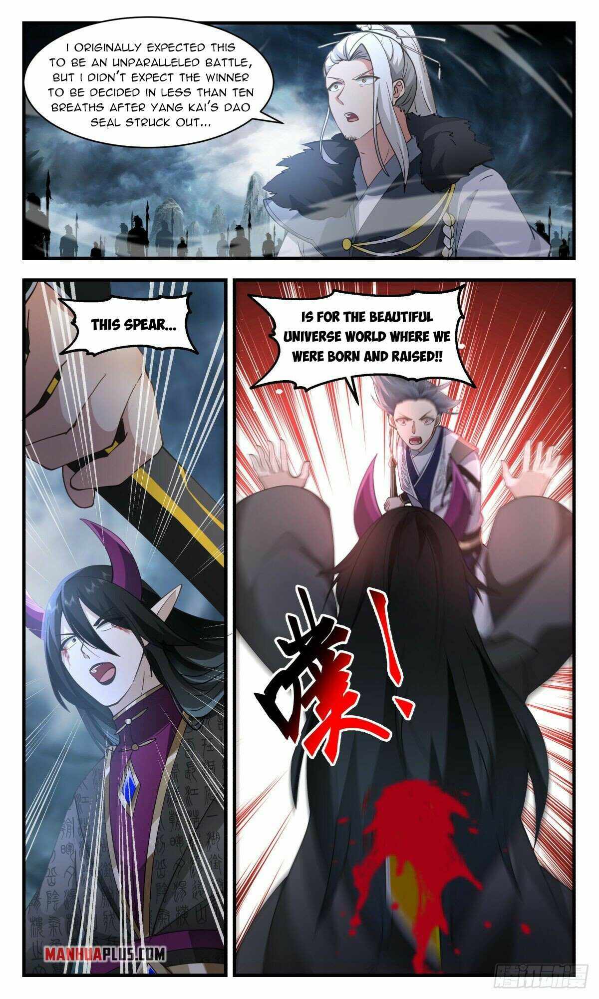Page 9 of Chapter 2556
