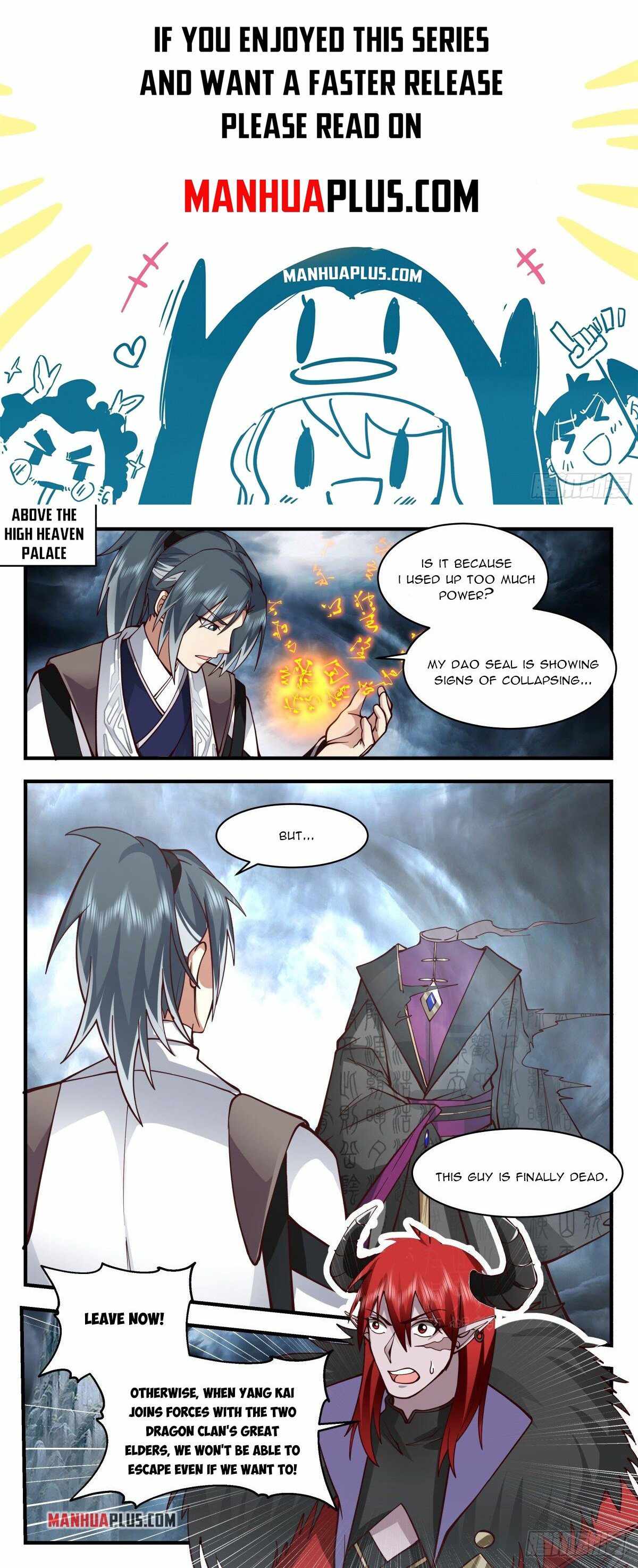 Page 1 of Chapter 2557