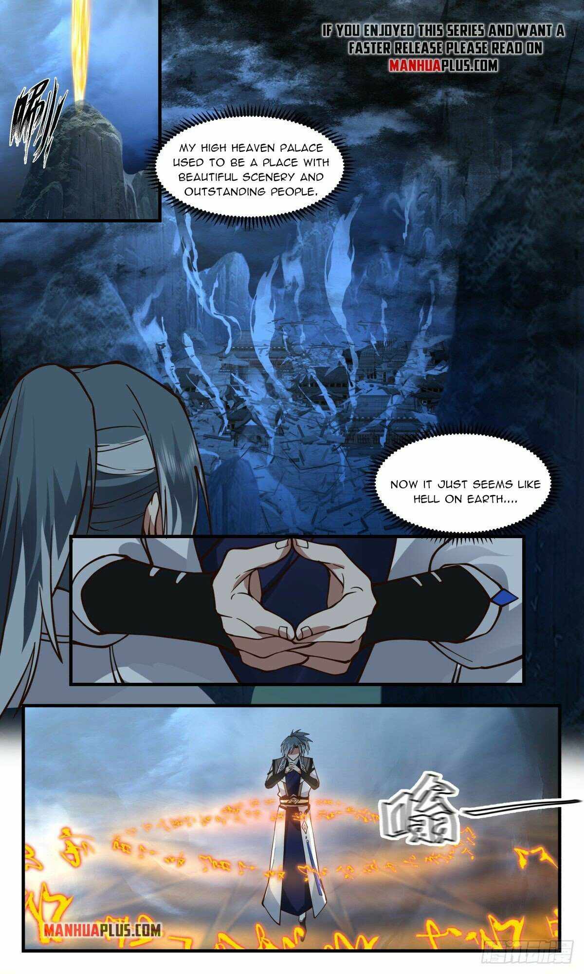 Page 6 of Chapter 2557