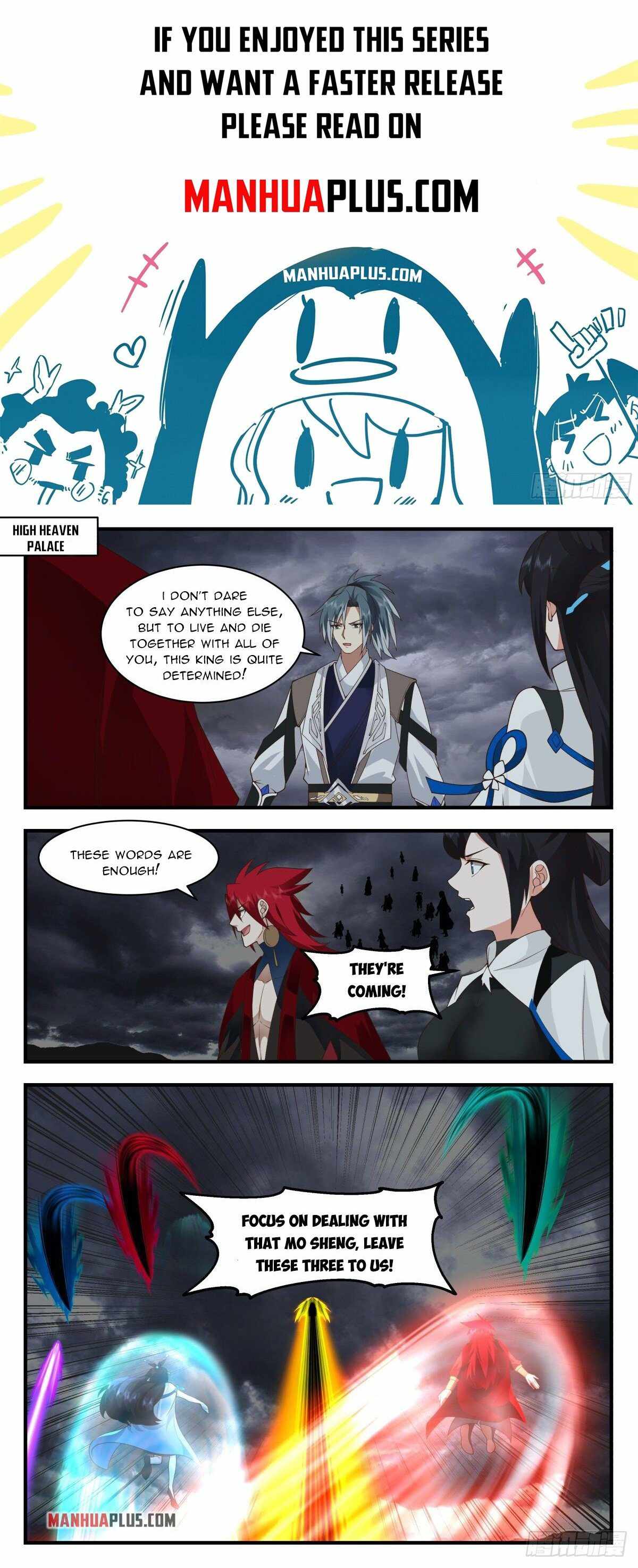 Page 1 of Chapter 2560