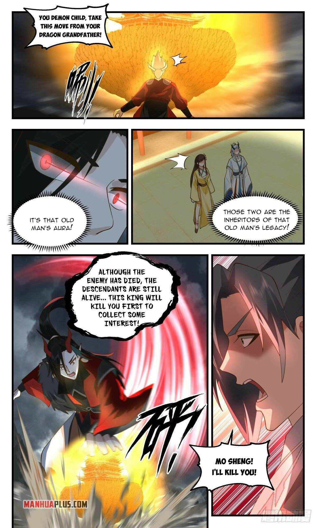 Page 5 of Chapter 2560