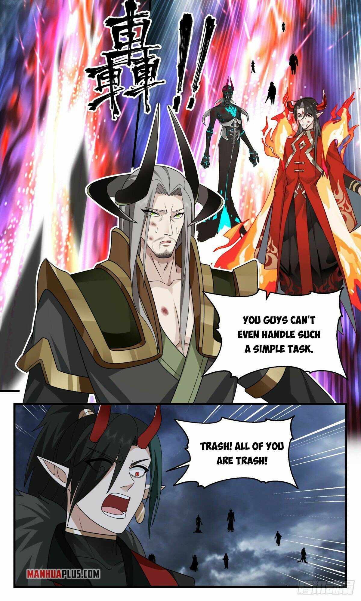 Page 6 of Chapter 2561