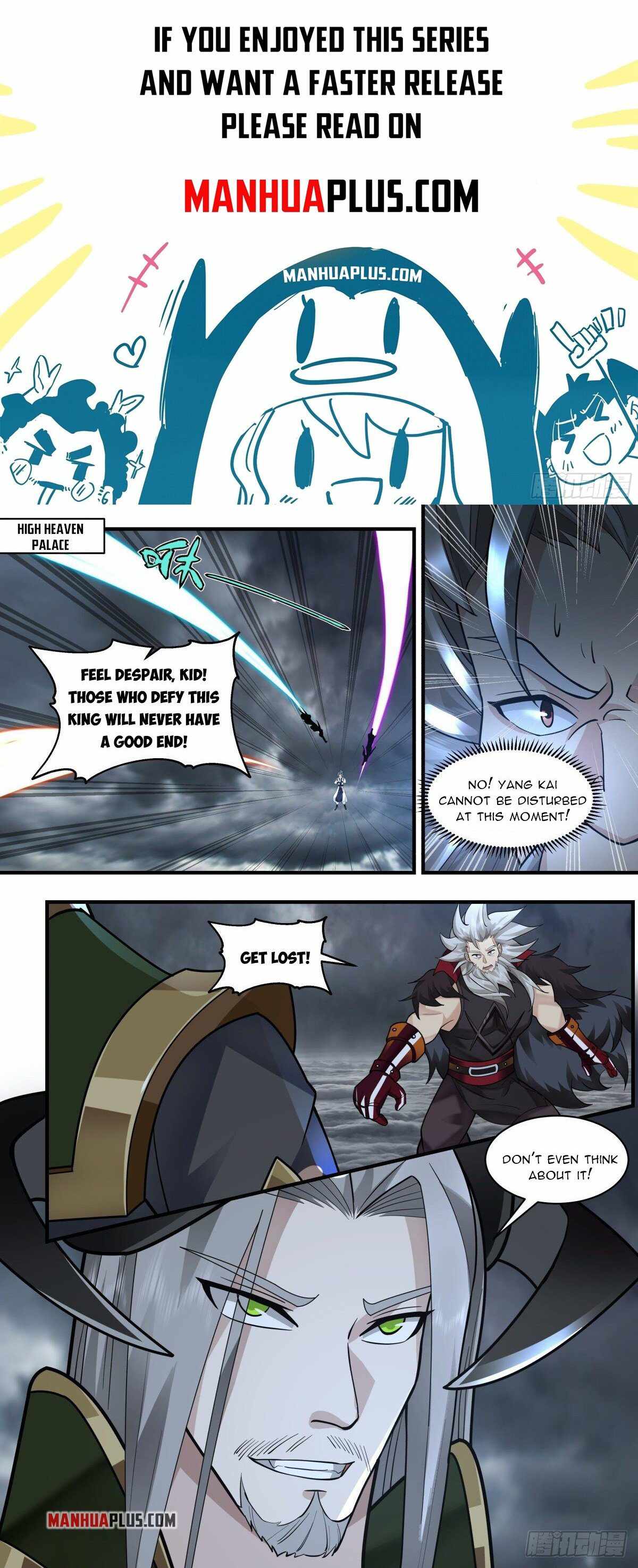 Page 1 of Chapter 2562
