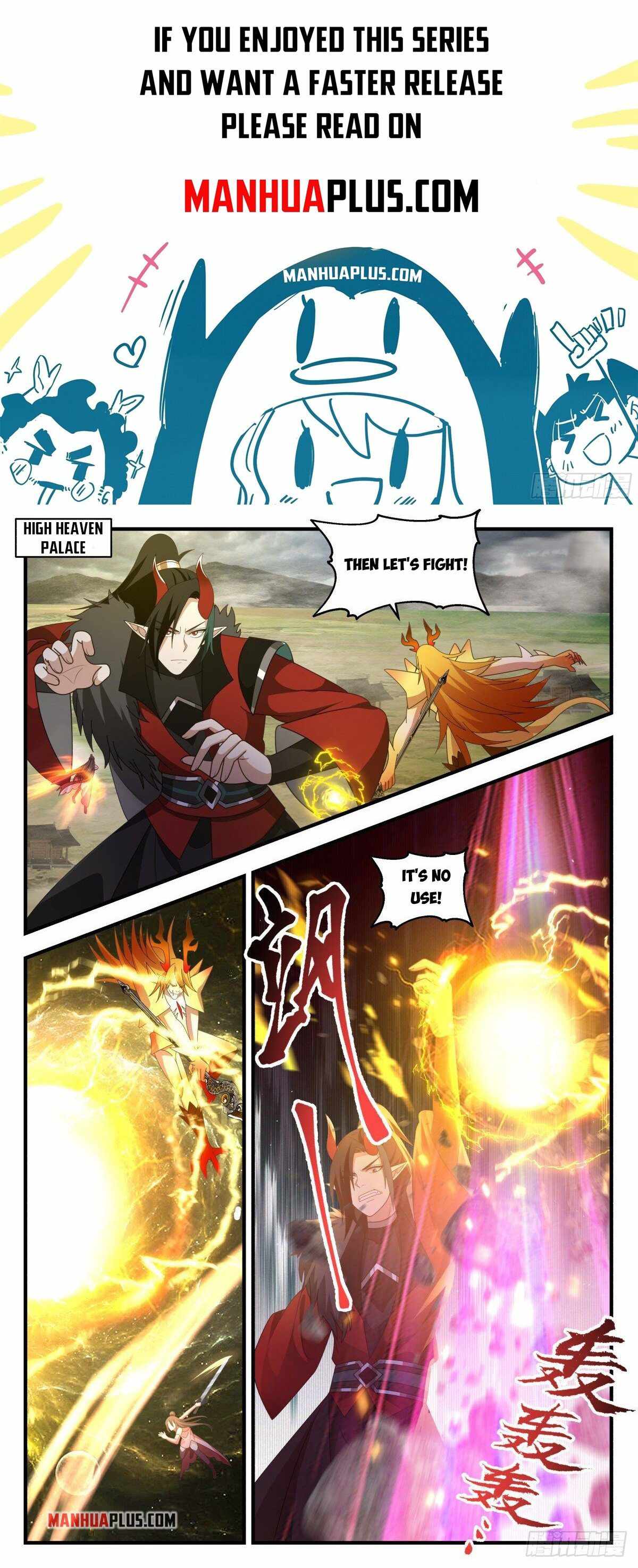 Page 1 of Chapter 2564
