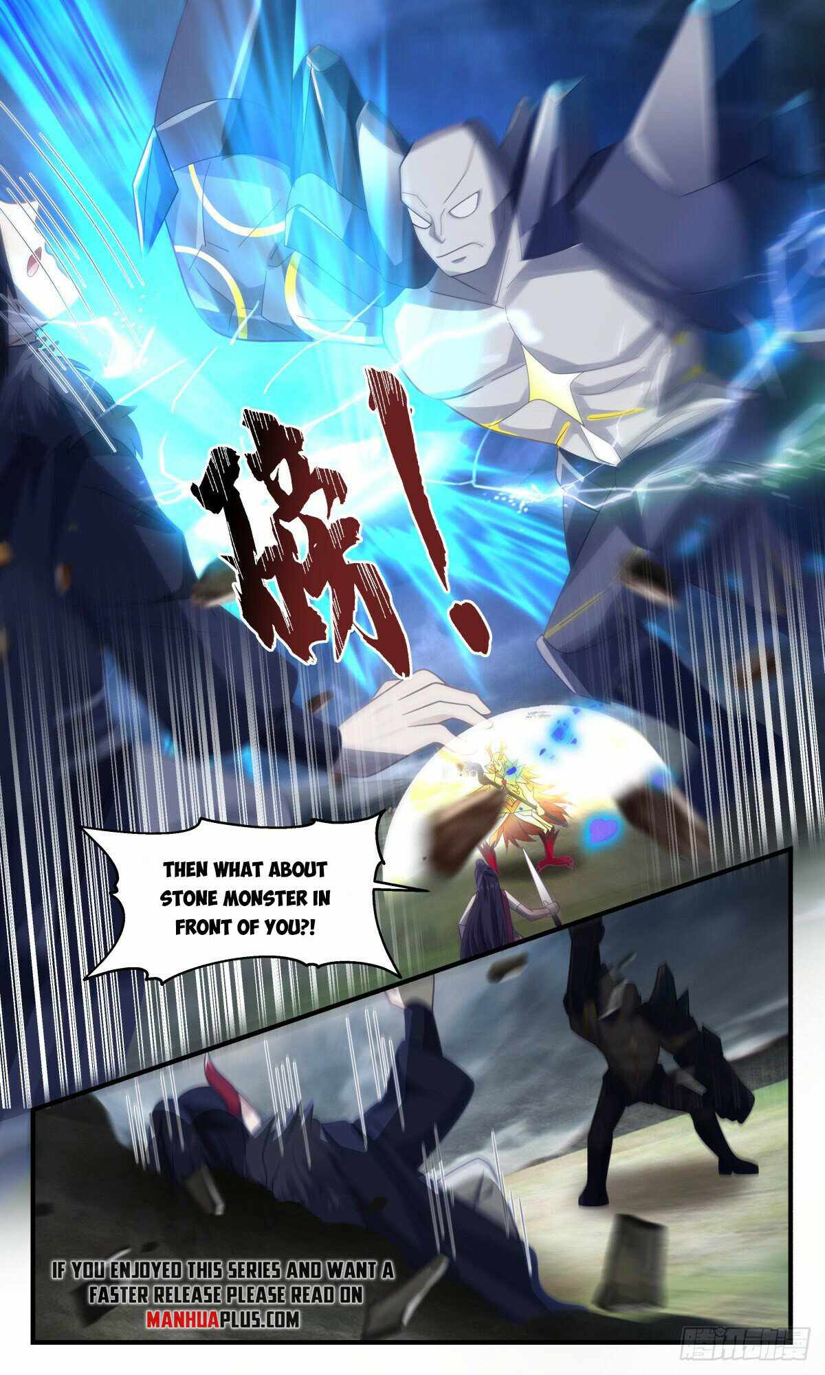 Page 6 of Chapter 2564