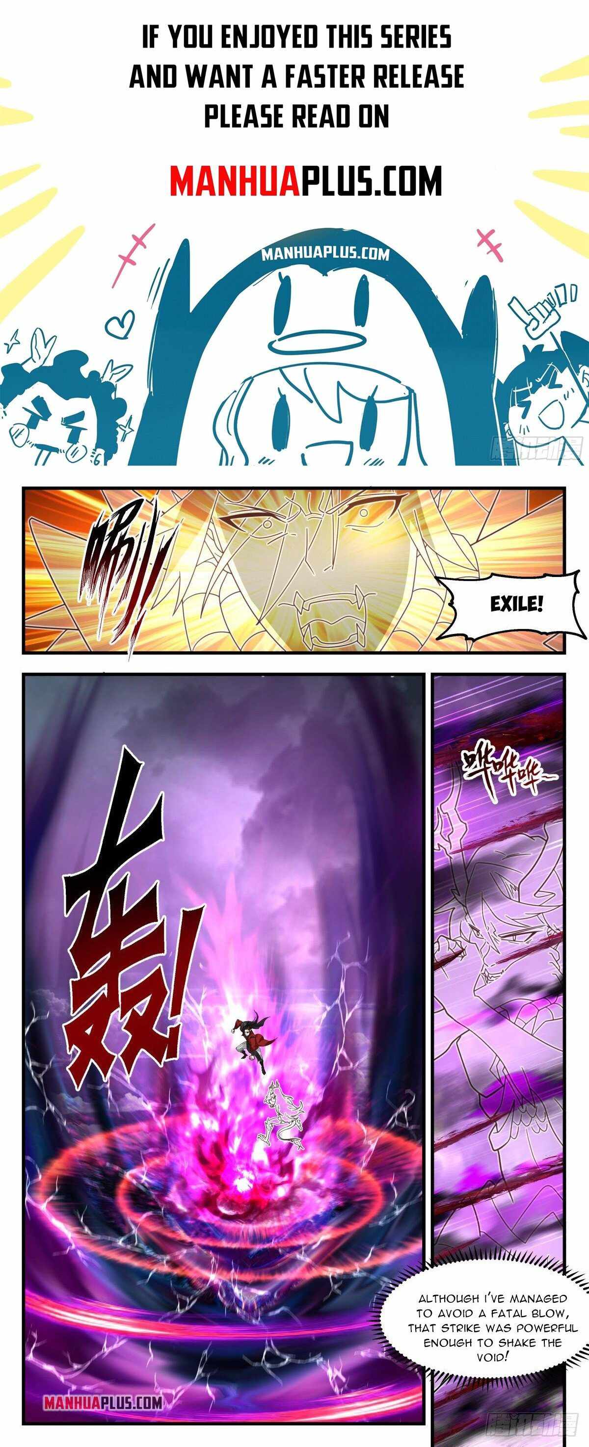 Page 1 of Chapter 2566