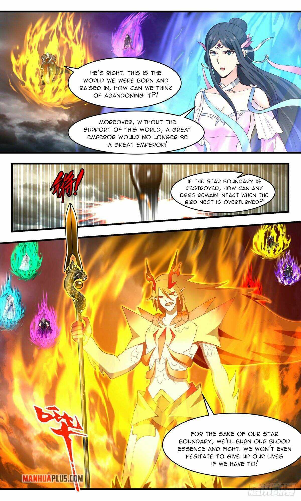 Page 7 of Chapter 2566