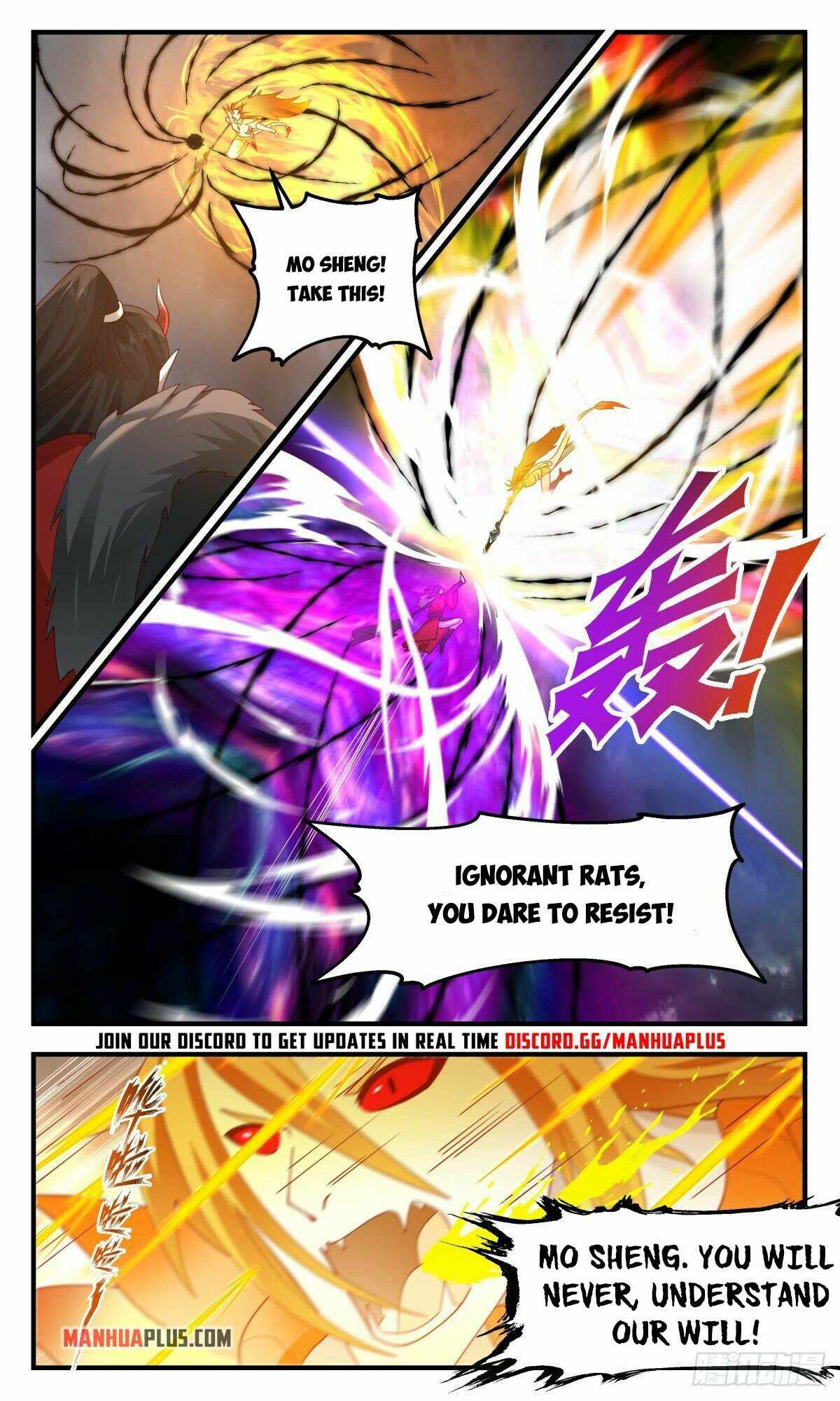 Page 8 of Chapter 2566