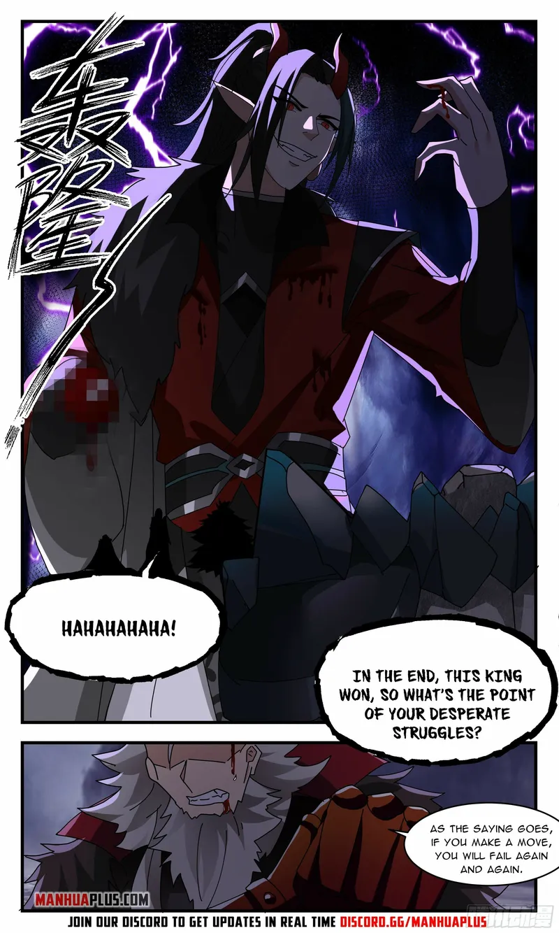Page 9 of Chapter 2569